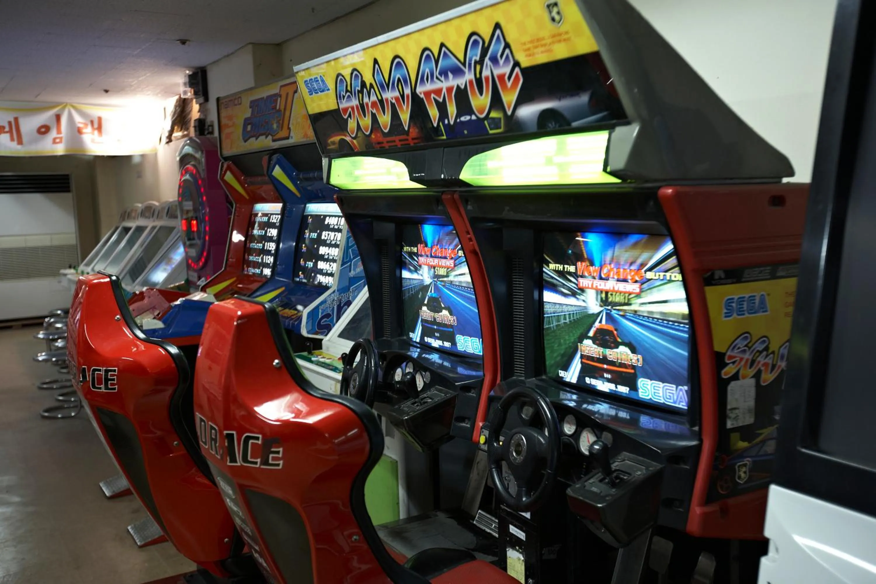 Game Room in Hyundai Soo Resort Sokcho