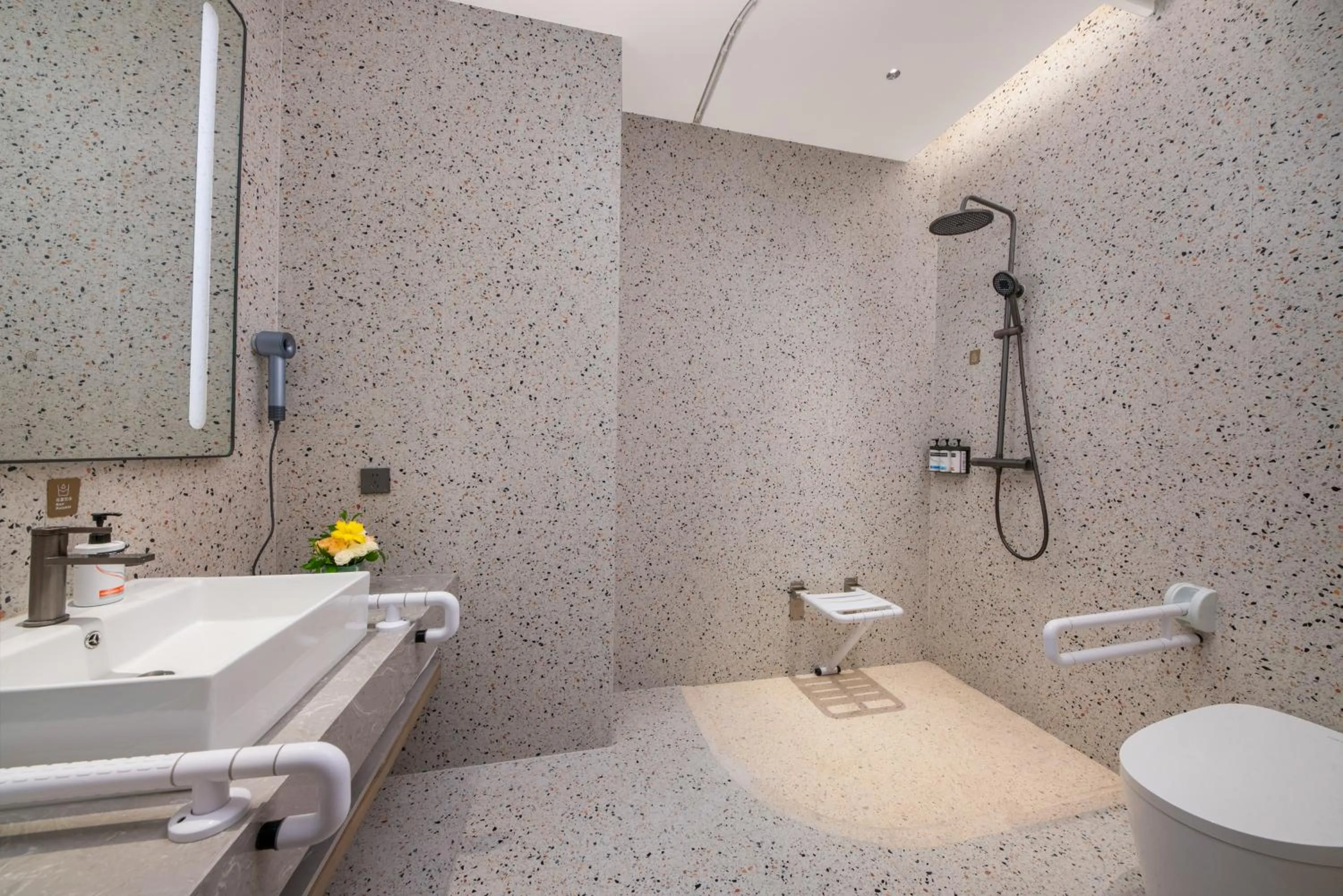 Bathroom in Holiday Inn Express Suzhou North Station by IHG
