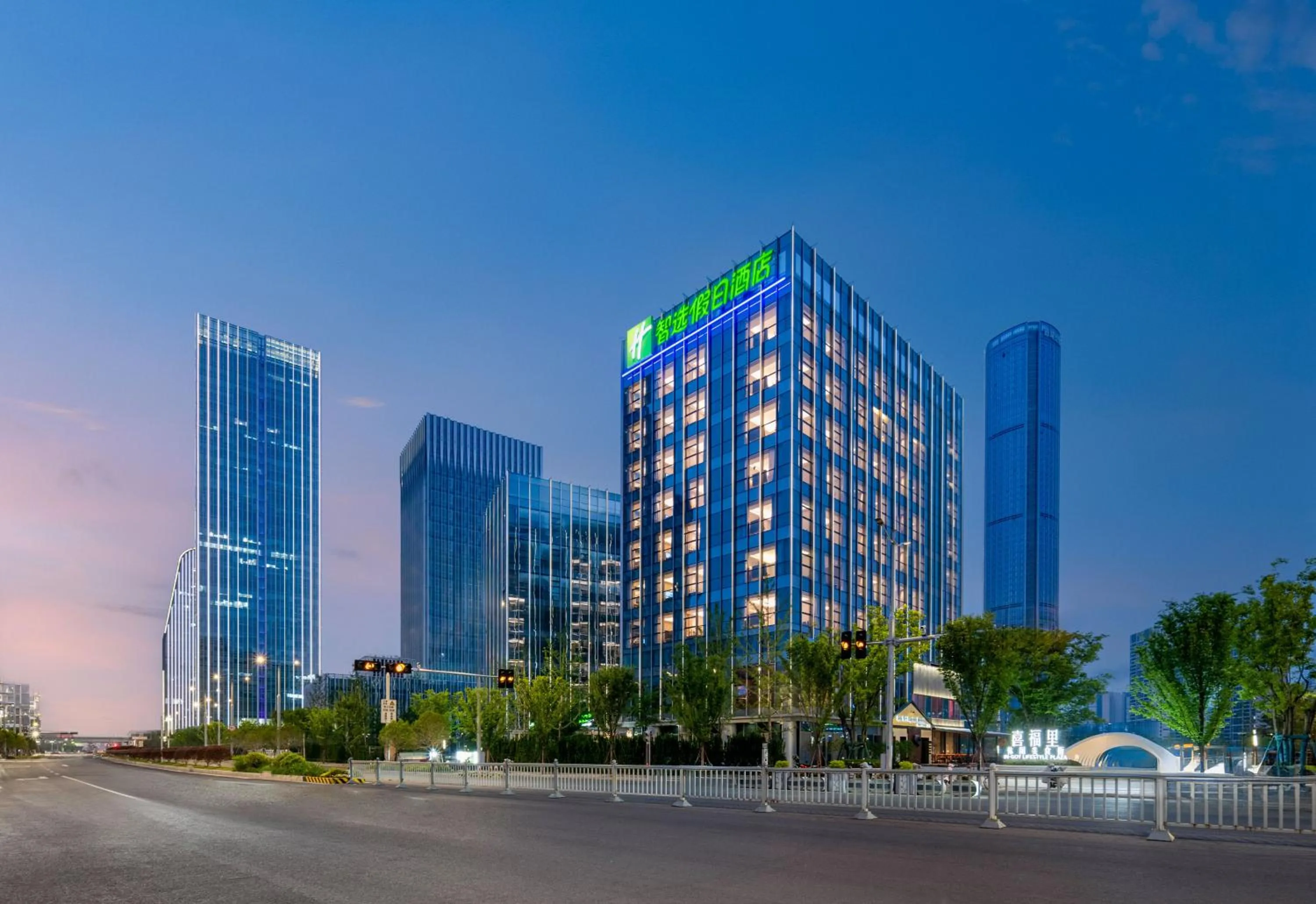 Property building in Holiday Inn Express Suzhou North Station by IHG