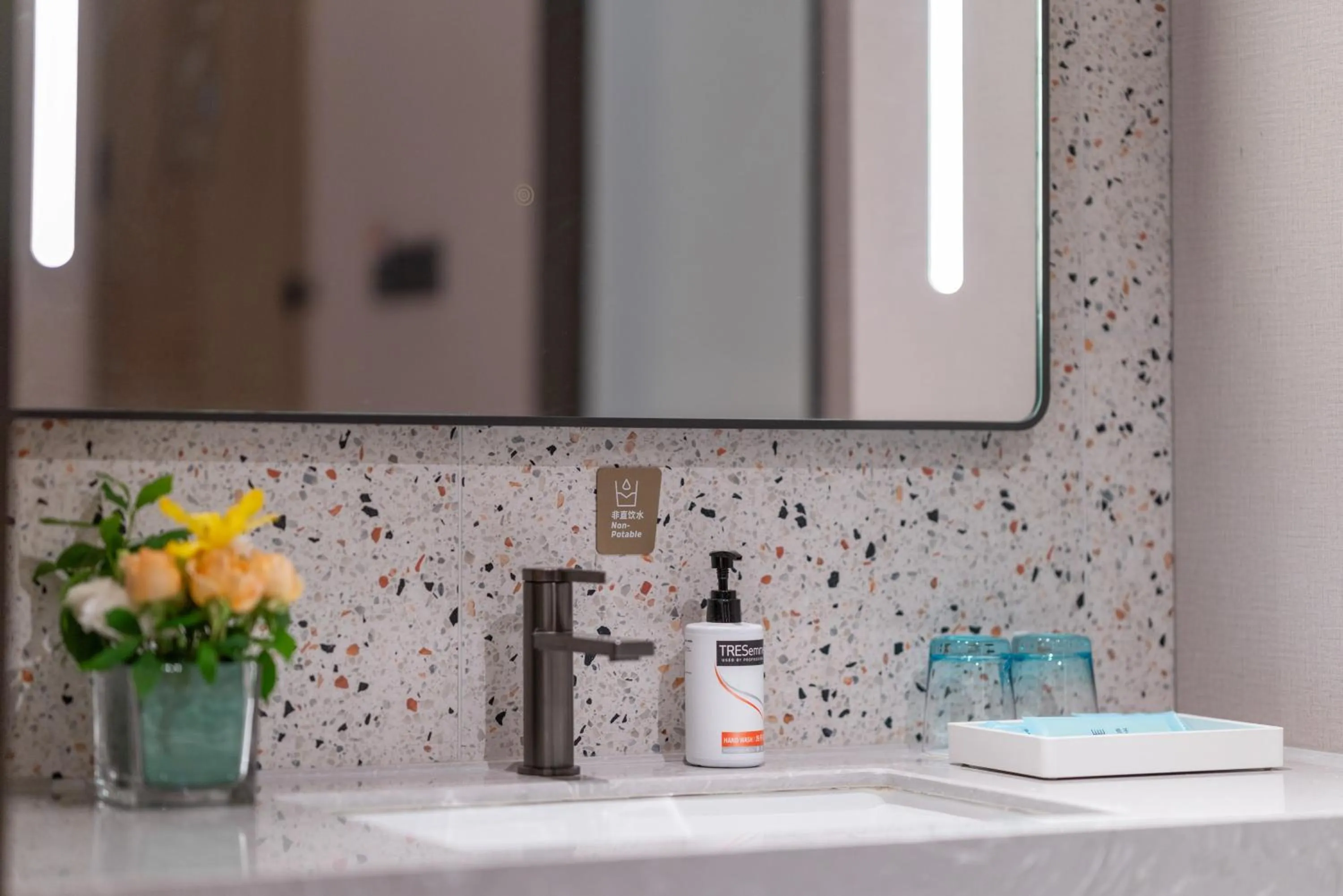 Photo of the whole room in Holiday Inn Express Suzhou North Station by IHG