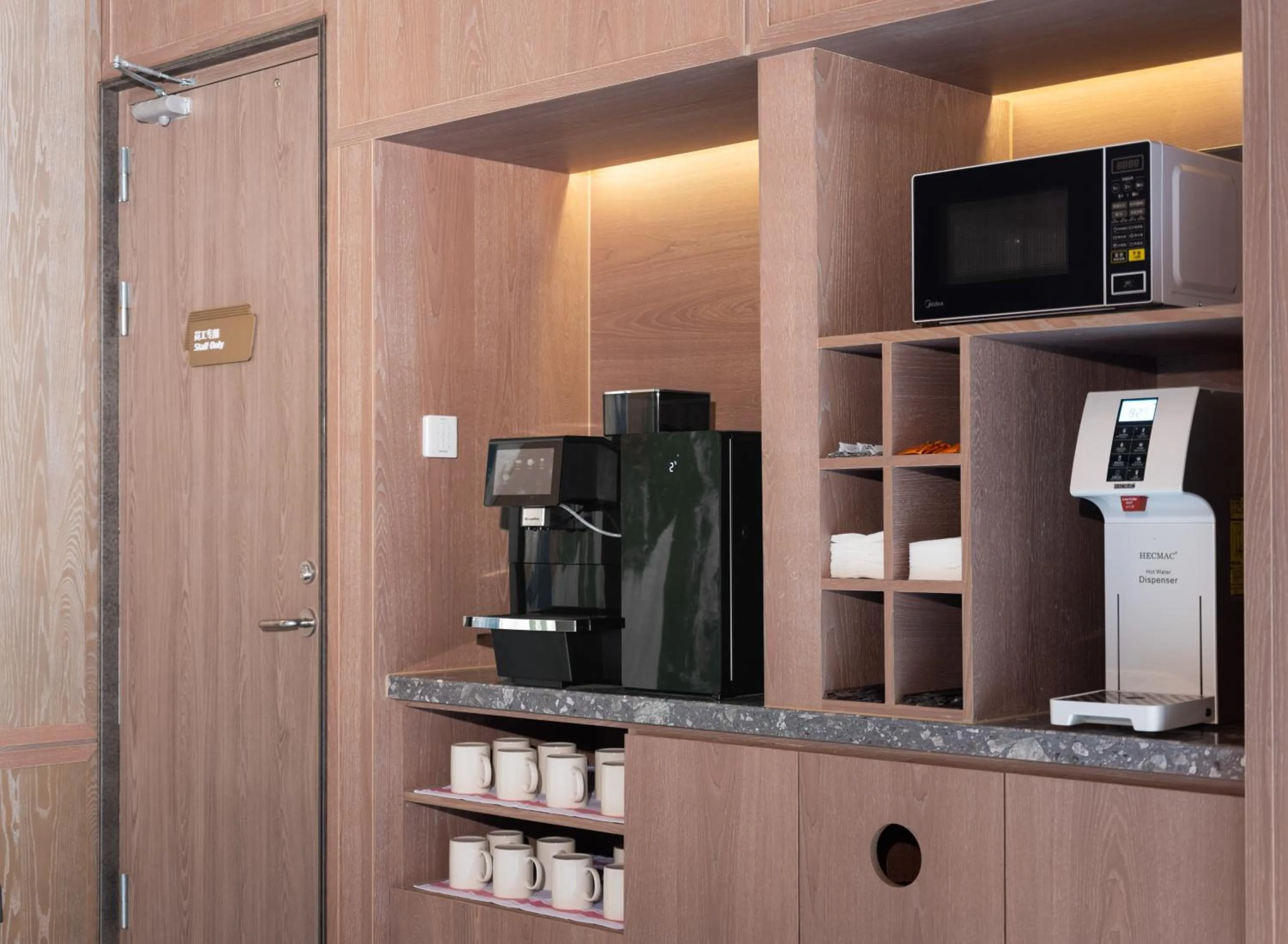 Lobby or reception in Holiday Inn Express Suzhou North Station by IHG