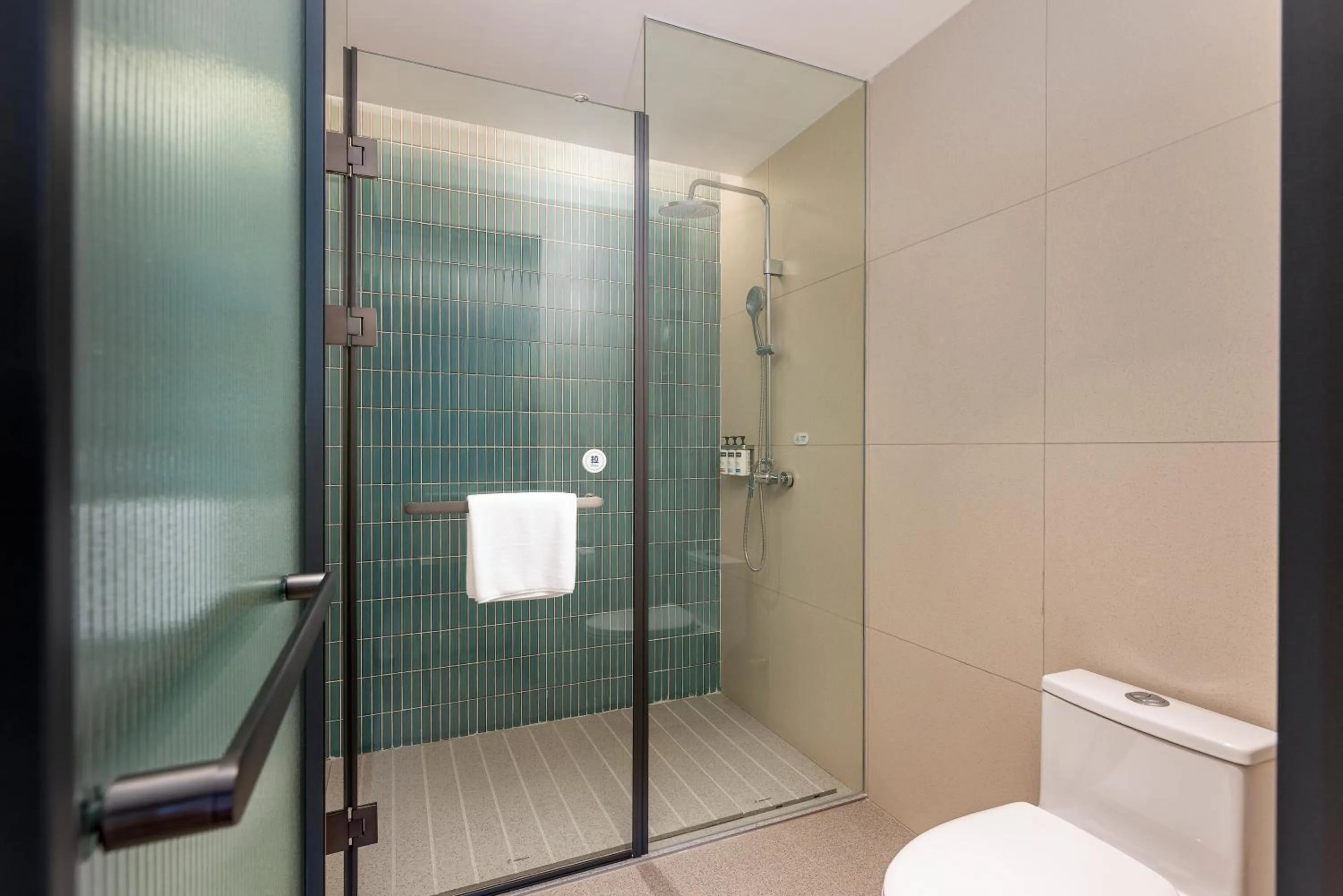 Toilet in Holiday Inn Express Kunshan Yushan by IHG