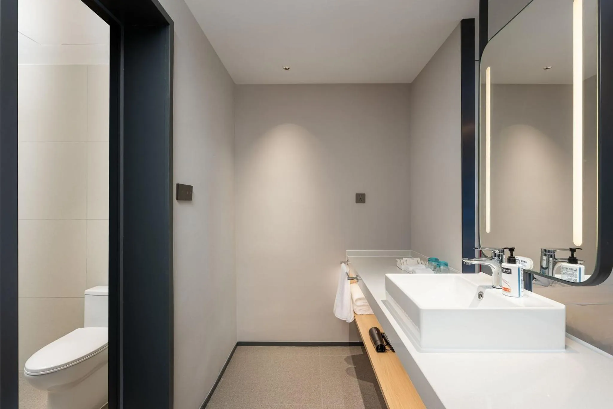 Bathroom in Holiday Inn Express Kunshan Yushan by IHG