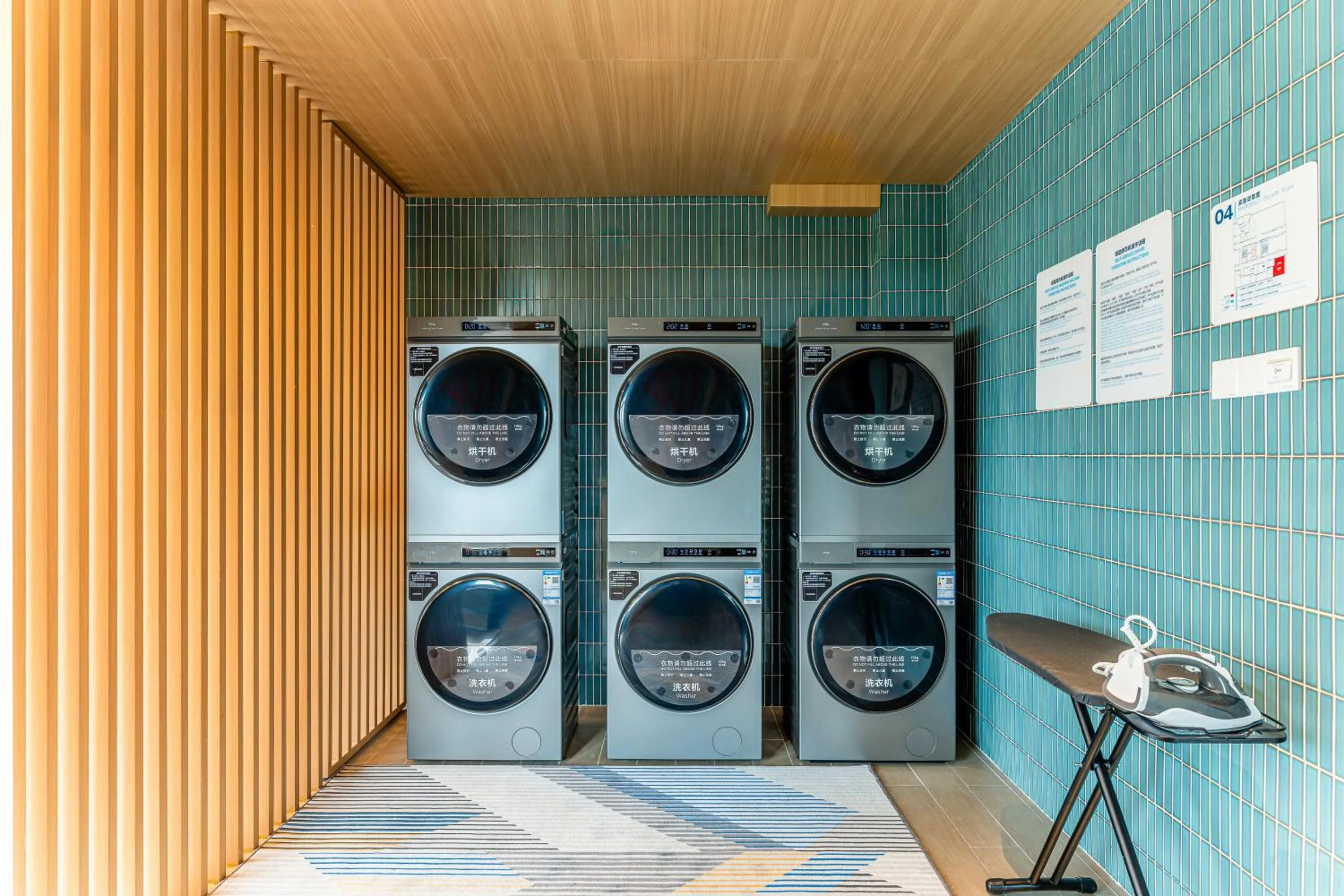 laundry in Holiday Inn Express Kunshan Yushan by IHG