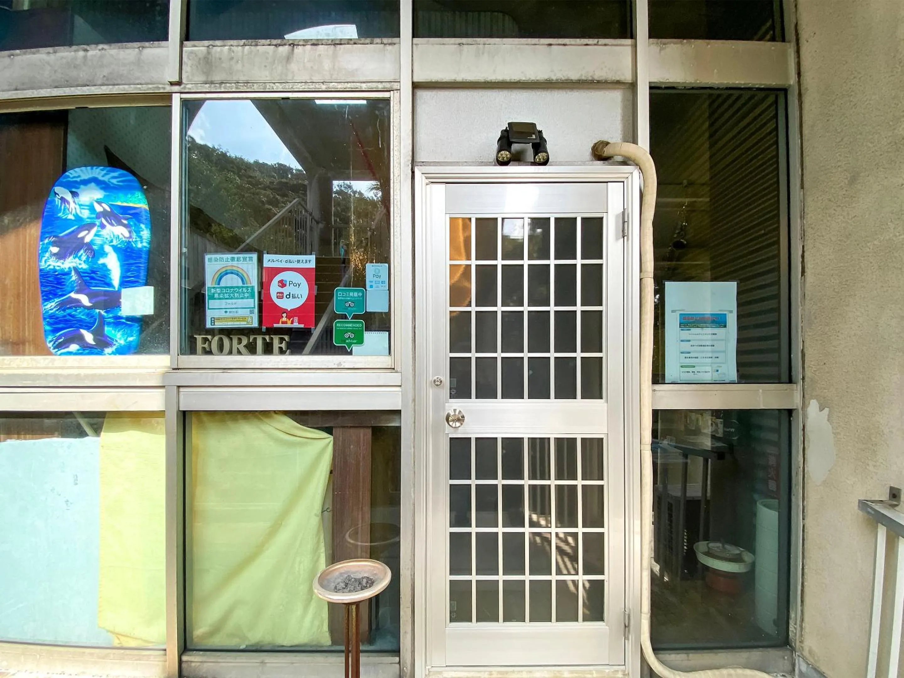 Facade/entrance in Forte