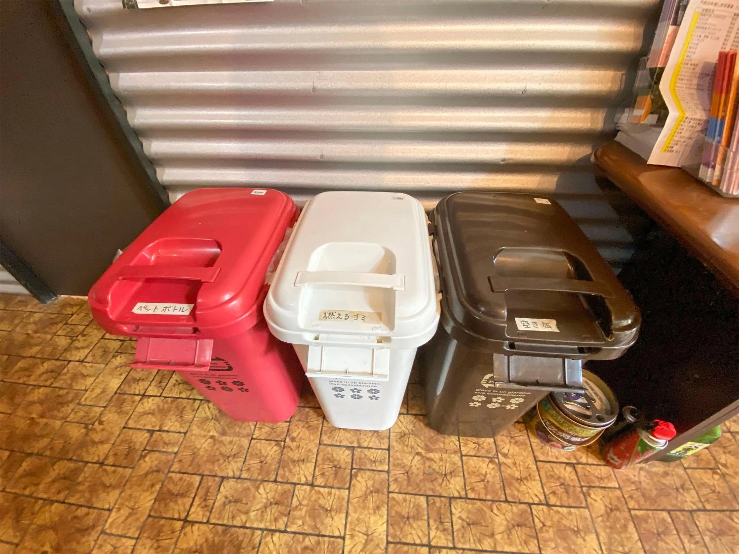 Lobby or reception in Forte