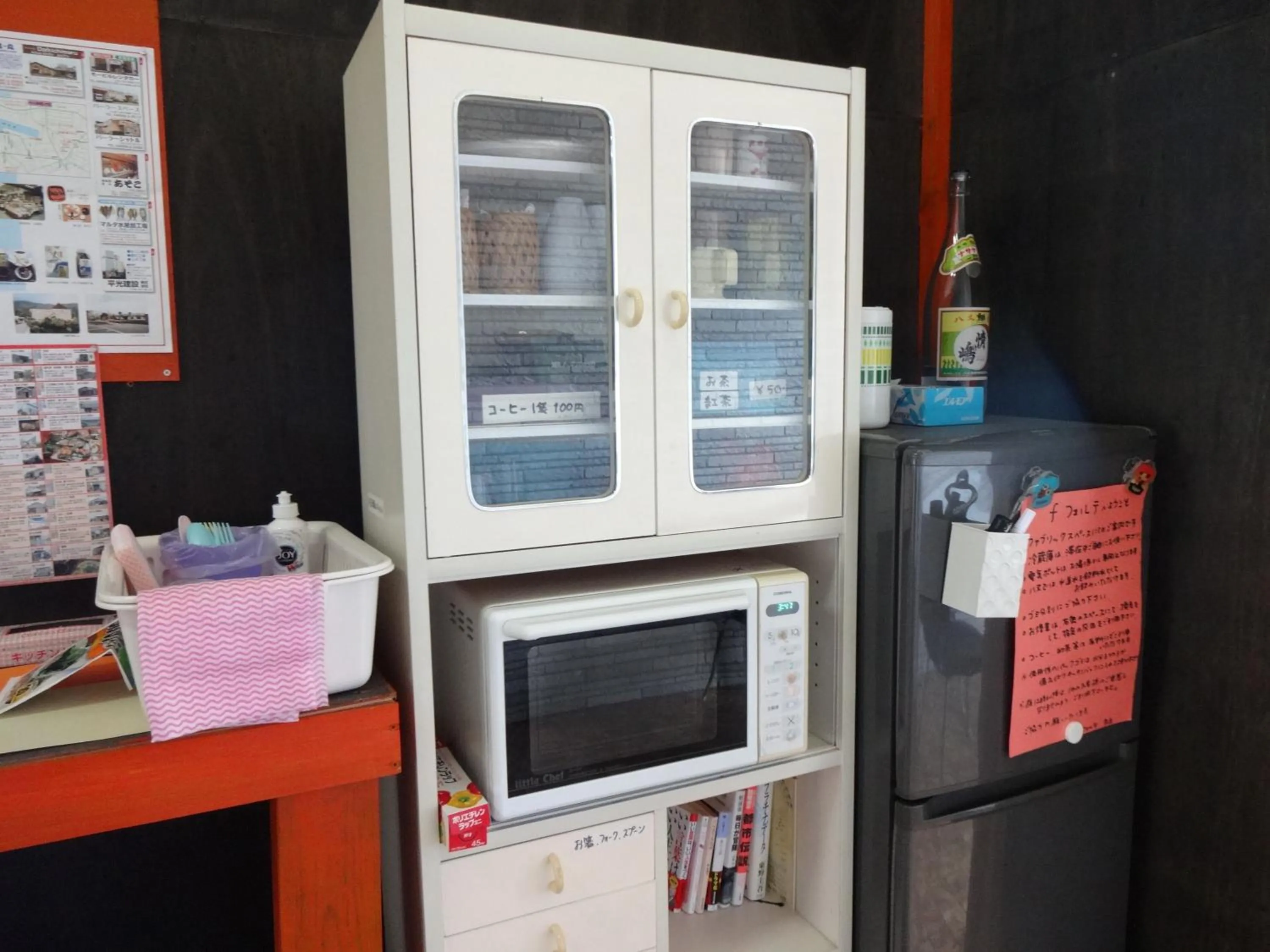 Communal lounge/ TV room in Forte