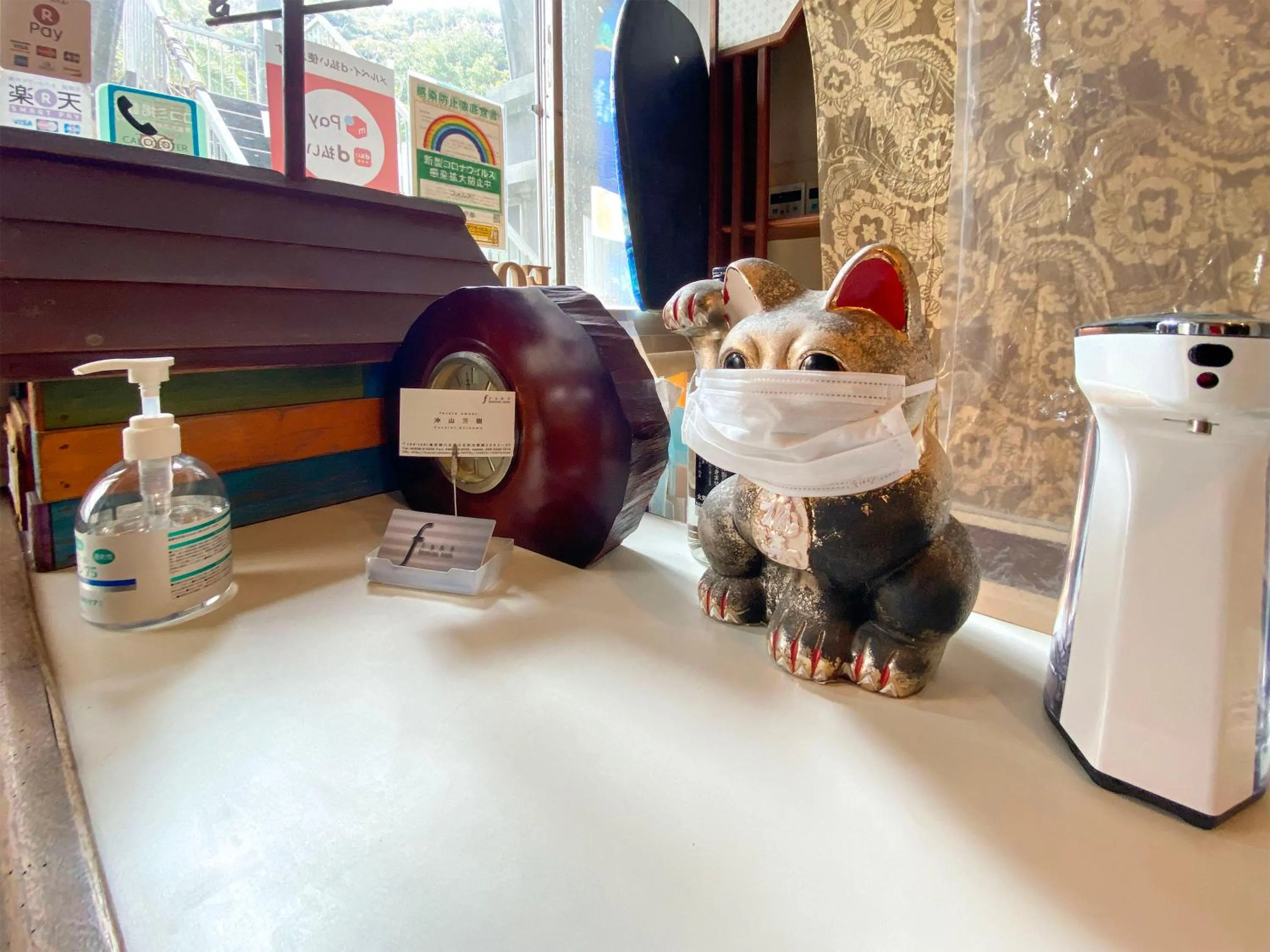 Lobby or reception in Forte