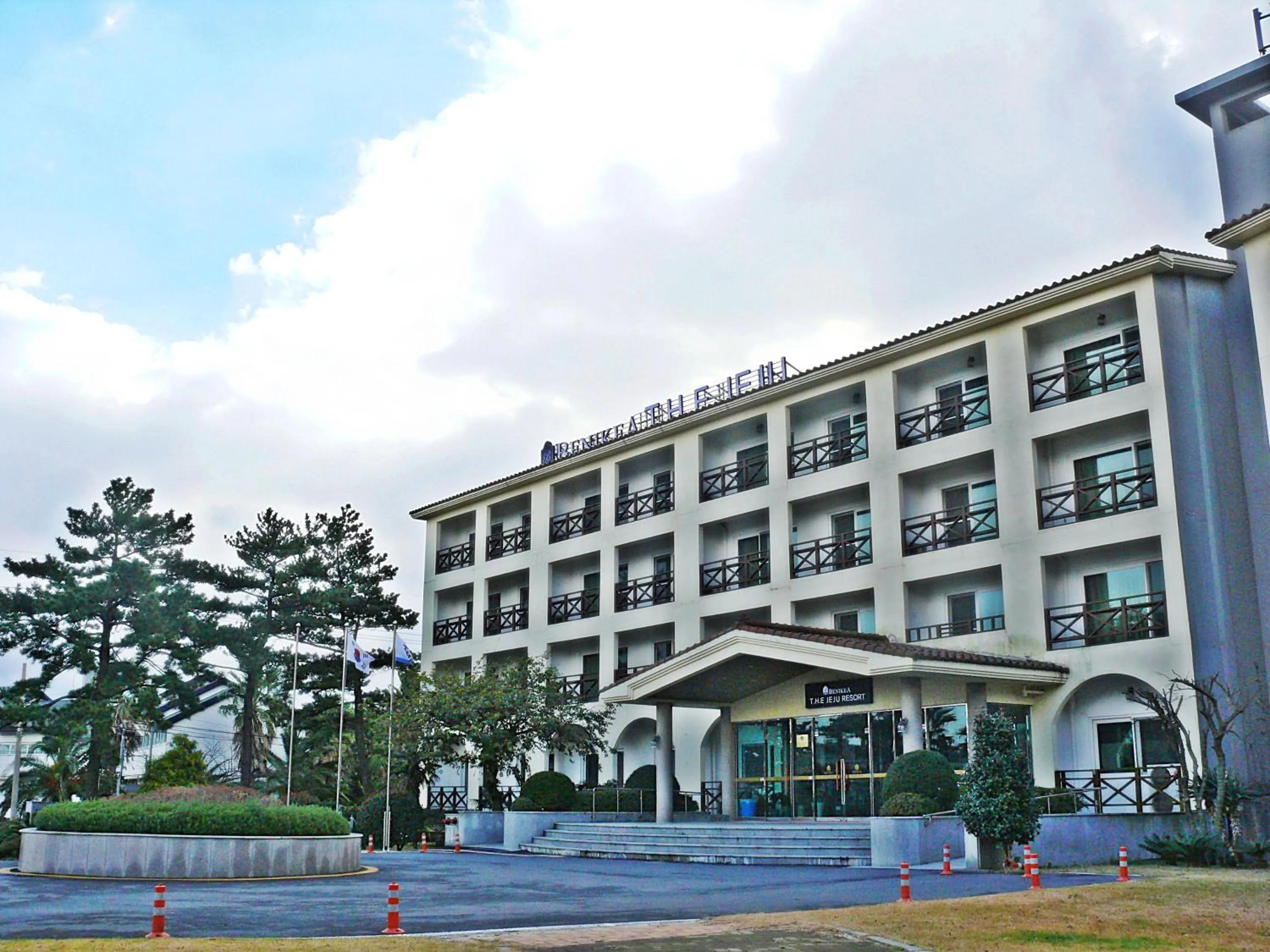 Garden, Property Building in Benikea  The Jeju Resort