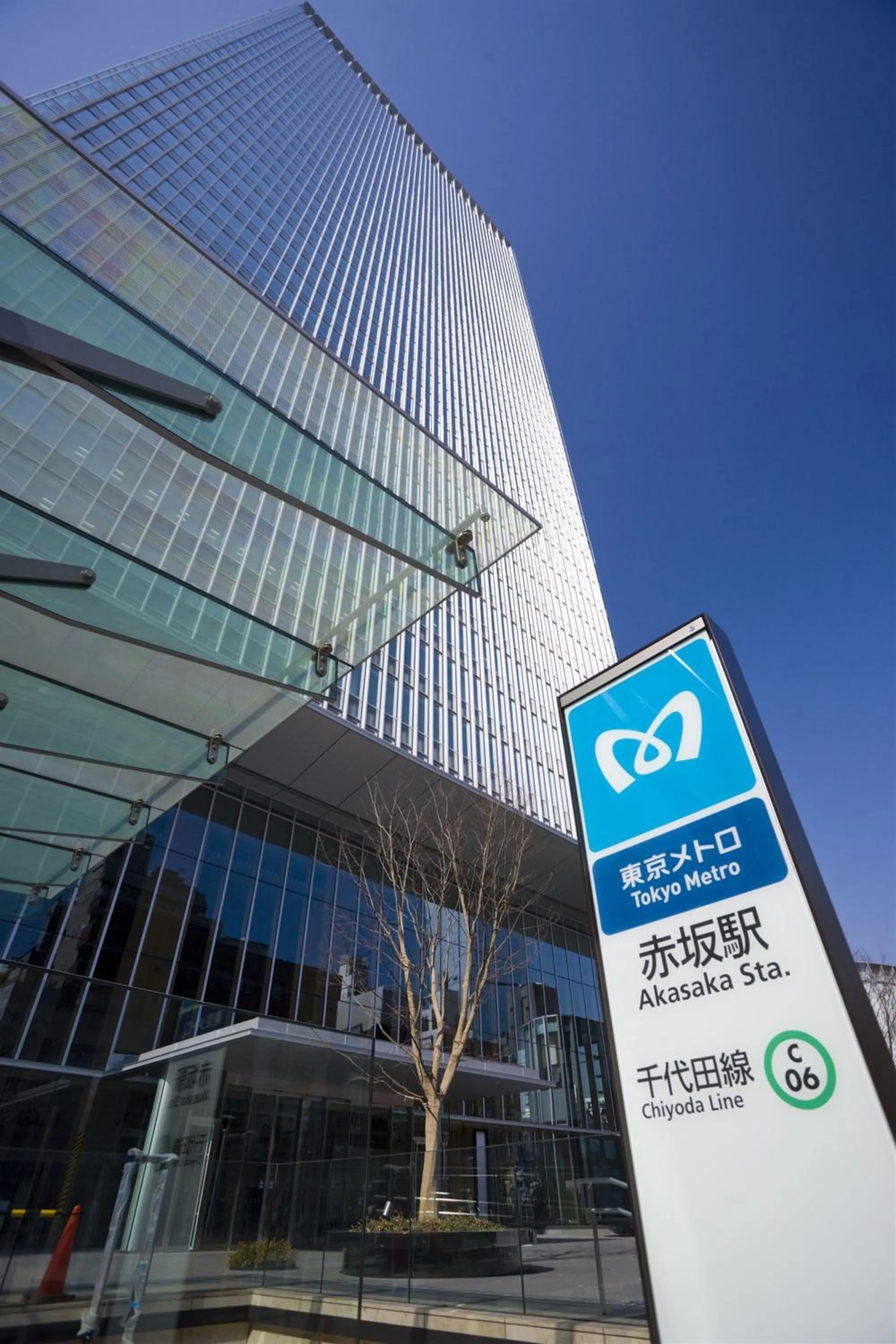 Nearby landmark in Keio Presso Inn Akasaka