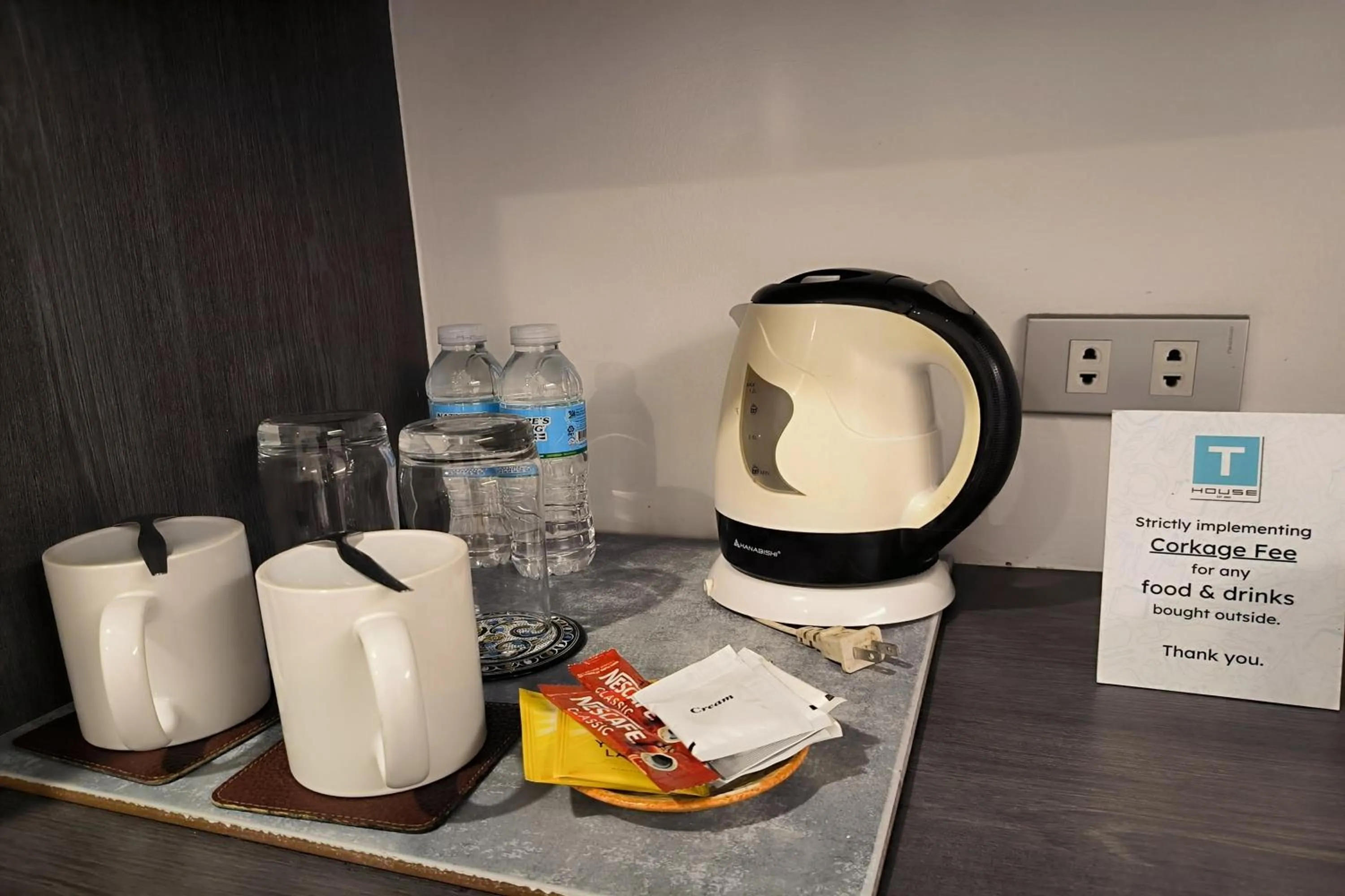 Coffee/tea facilities in T House Tagaytay