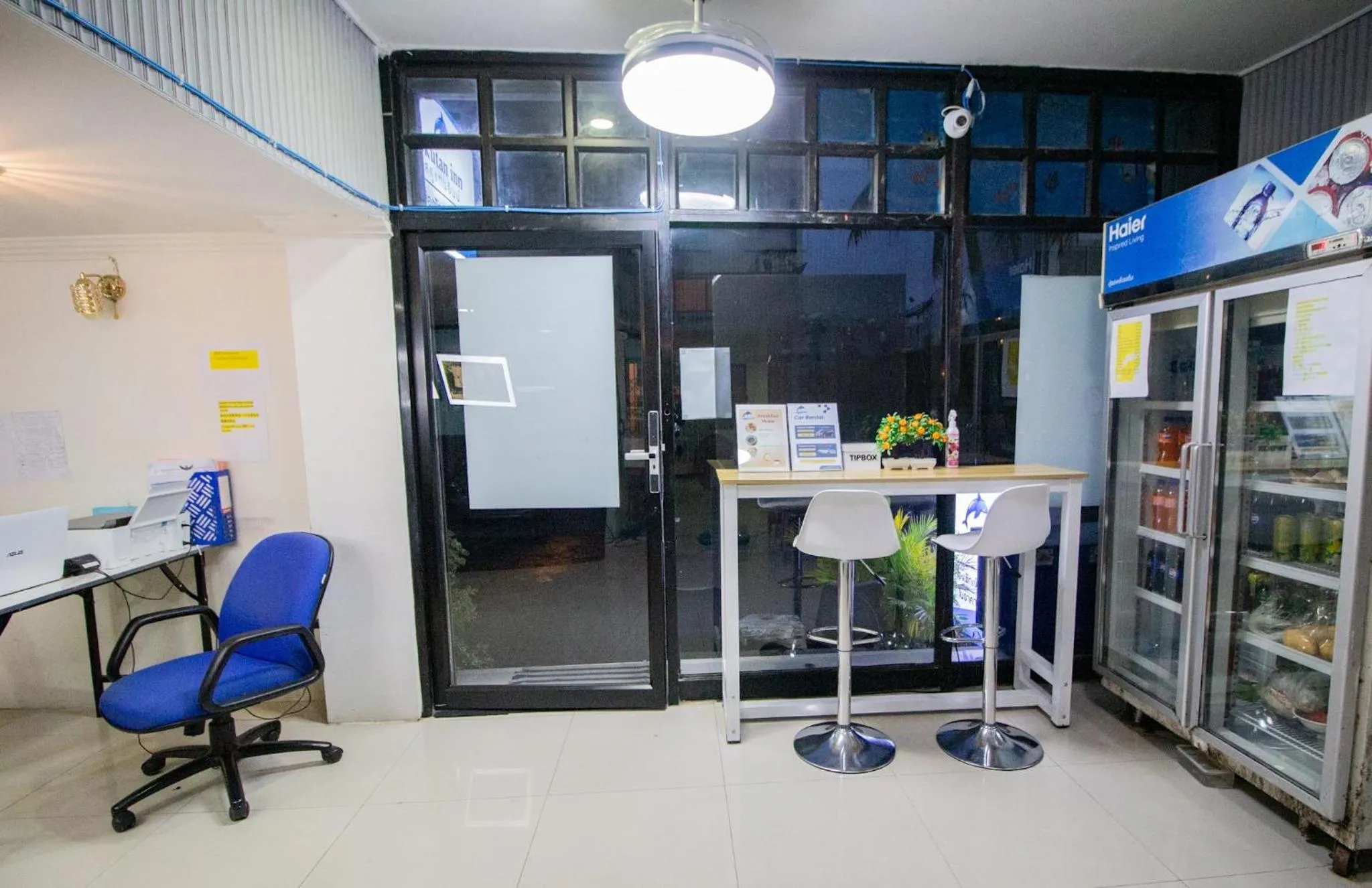 Skutan Inn Sutthisan Nexus Opal