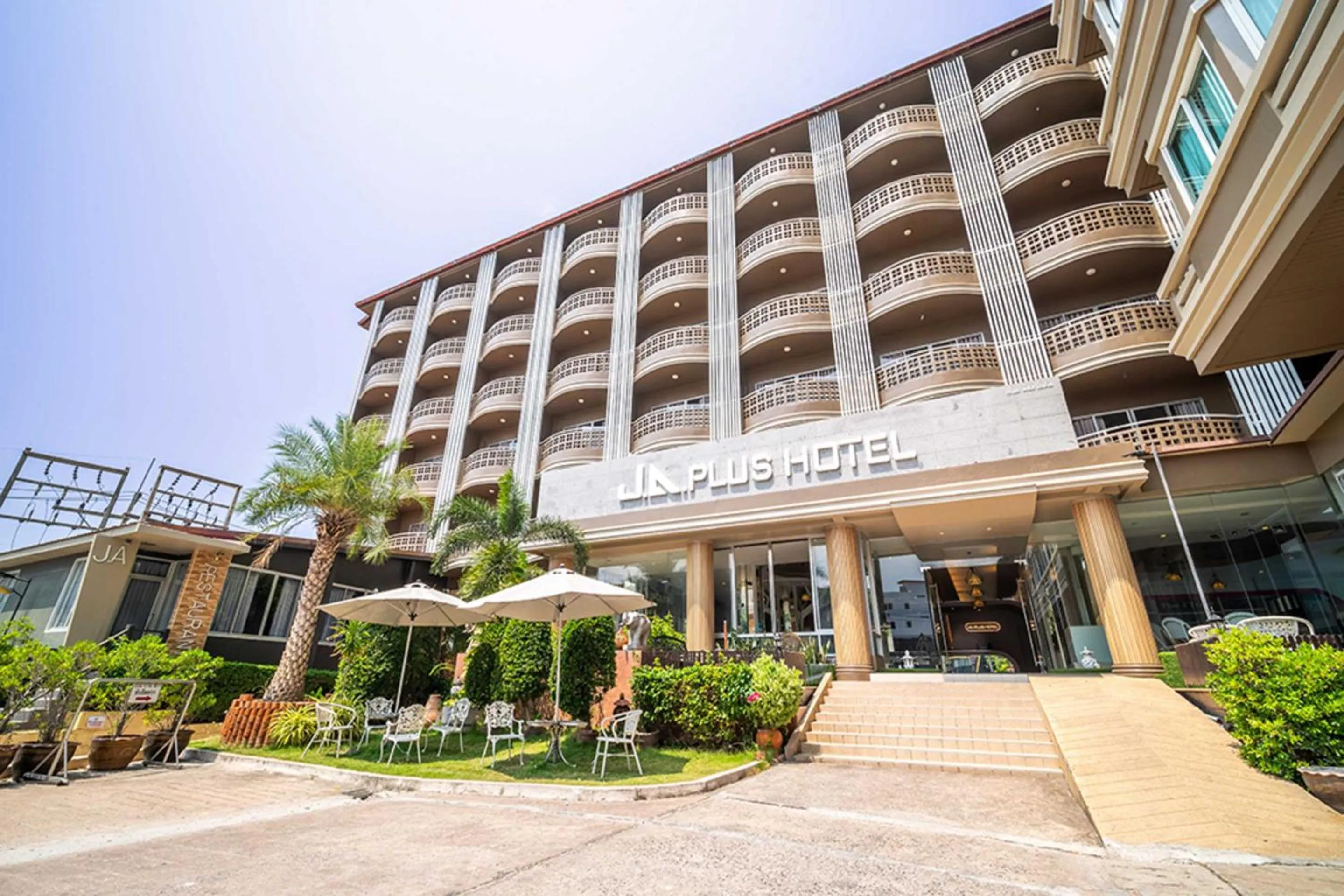 Facade/entrance in Dancenter Luxury Underwater World Pattaya