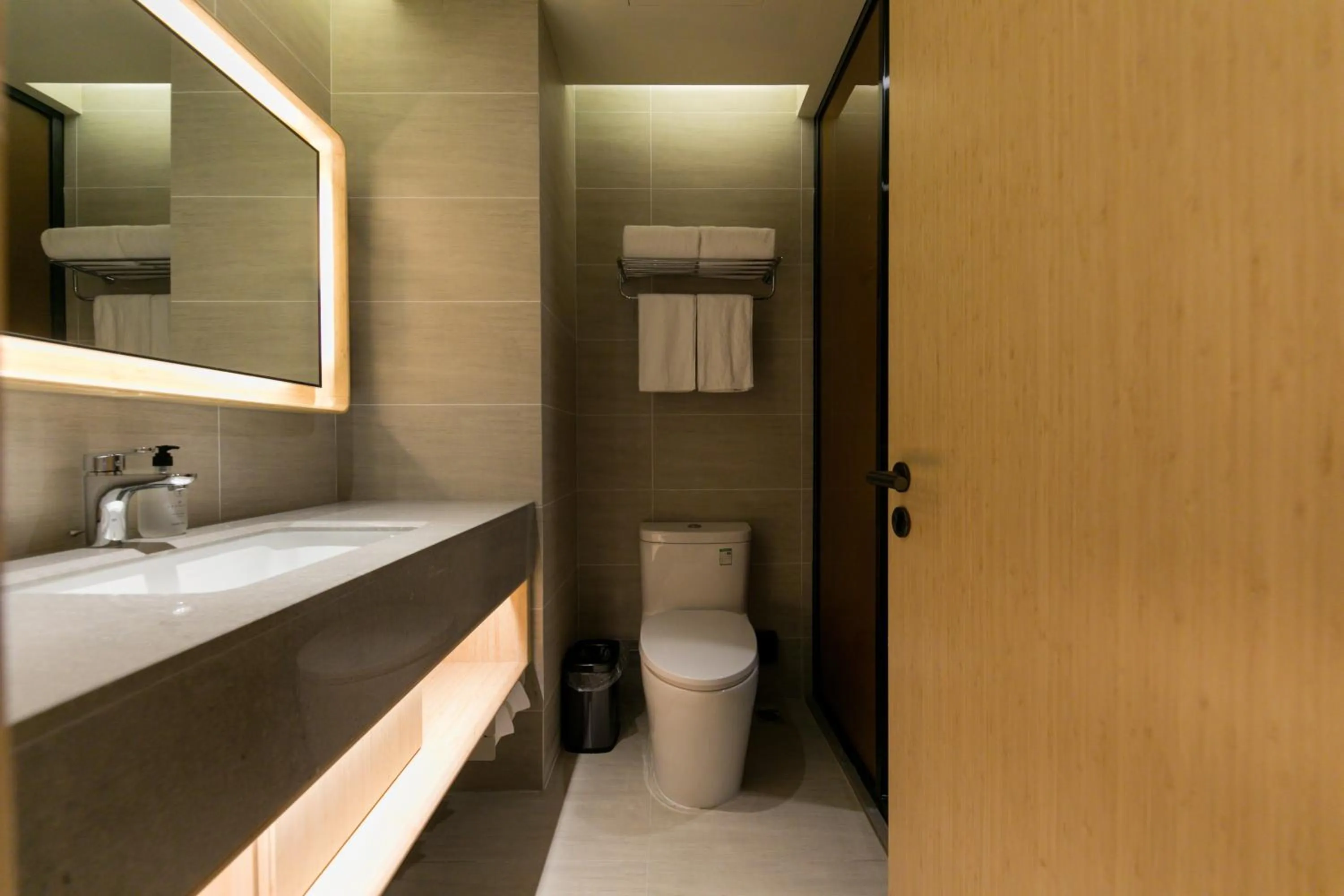 JI Hotel Shanghai Zhangjiang Jinke Road