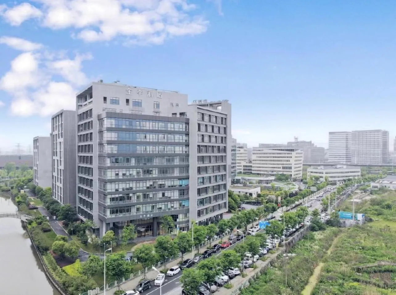 JI Hotel Shanghai Zhangjiang Jinke Road