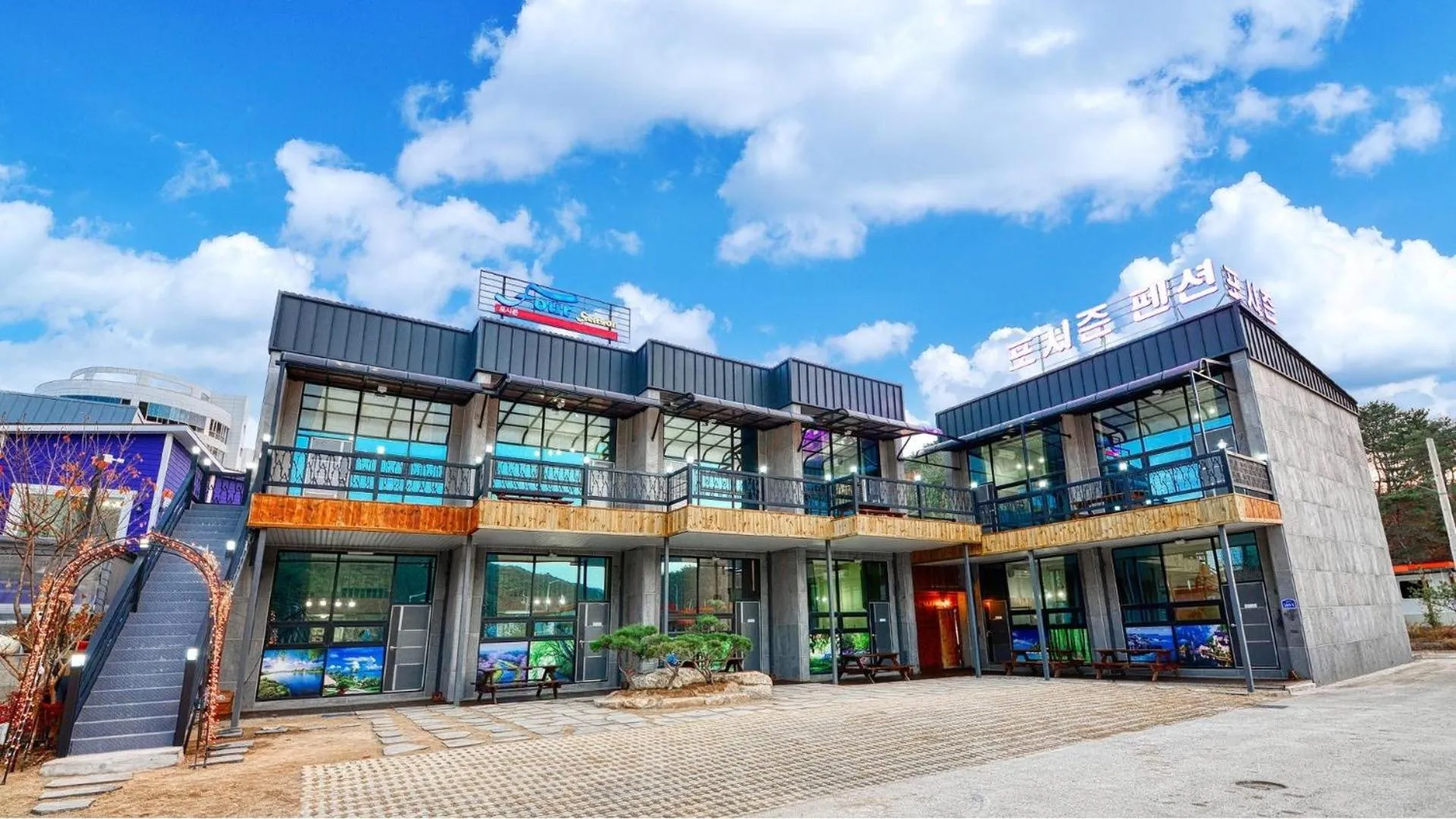 Property building in Gyeongju Gampo Four Seasons Pension