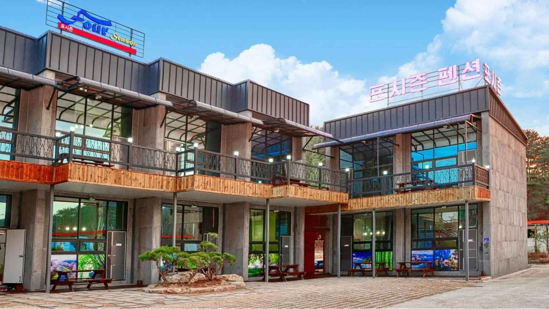 Property building in Gyeongju Gampo Four Seasons Pension