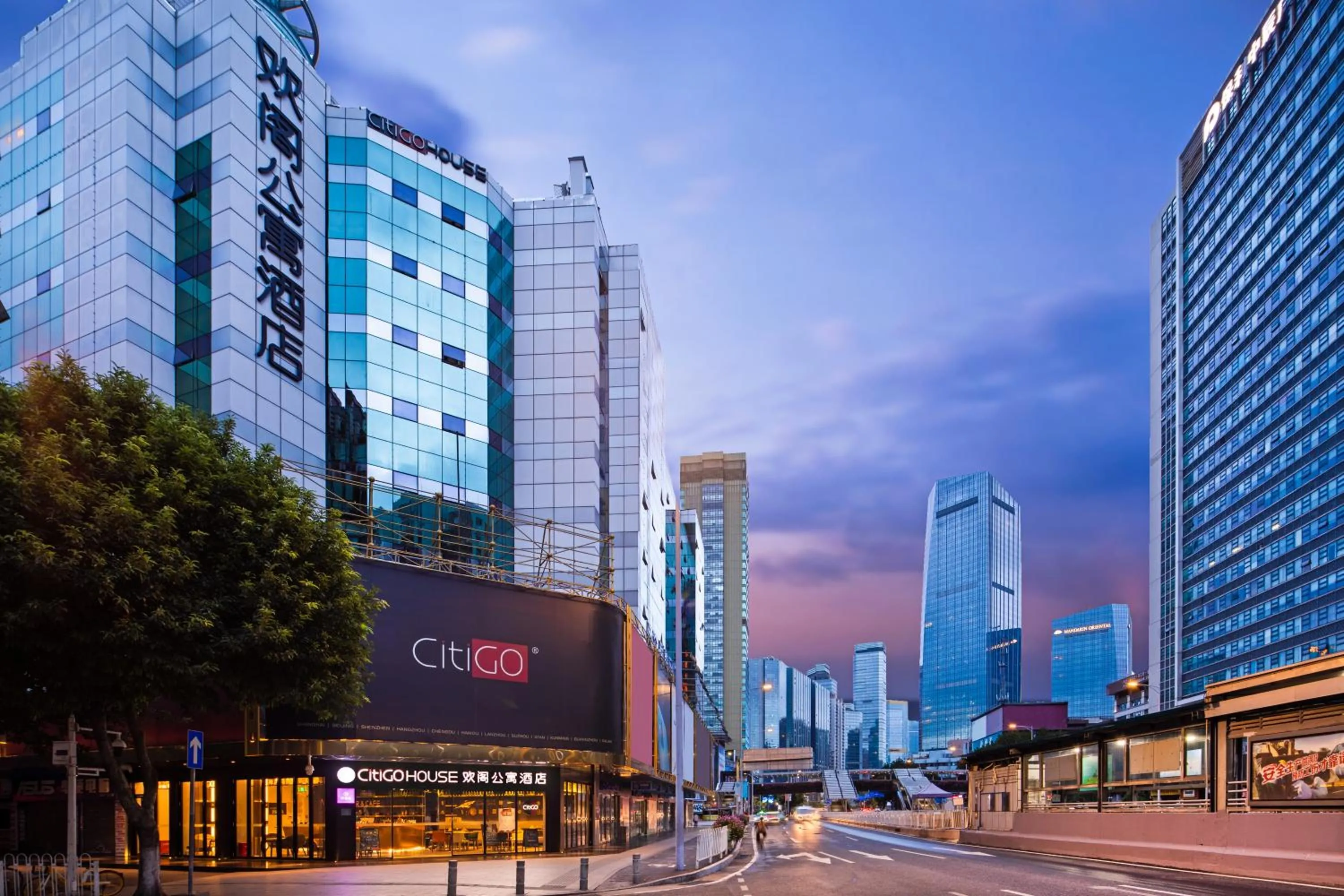 Off site in CITIGO HOUSE Tianhe Guangzhou