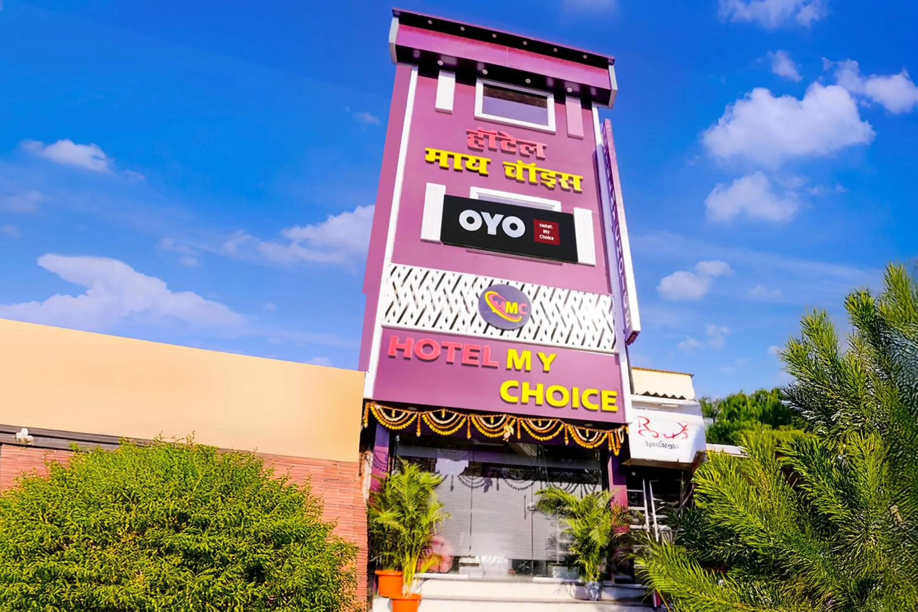 Hotel O My Choice