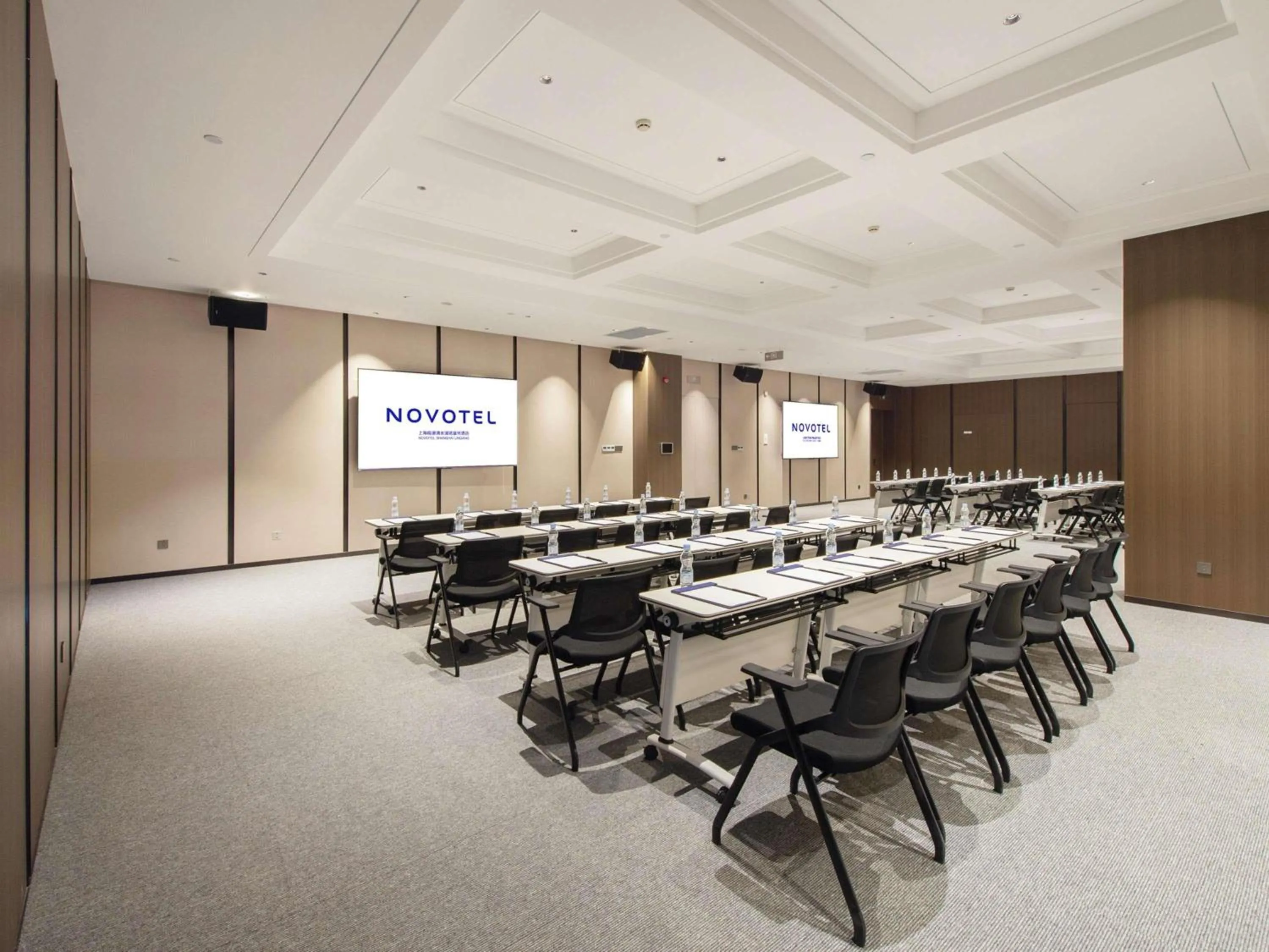 Meeting/conference room in Novotel Shanghai Lingang