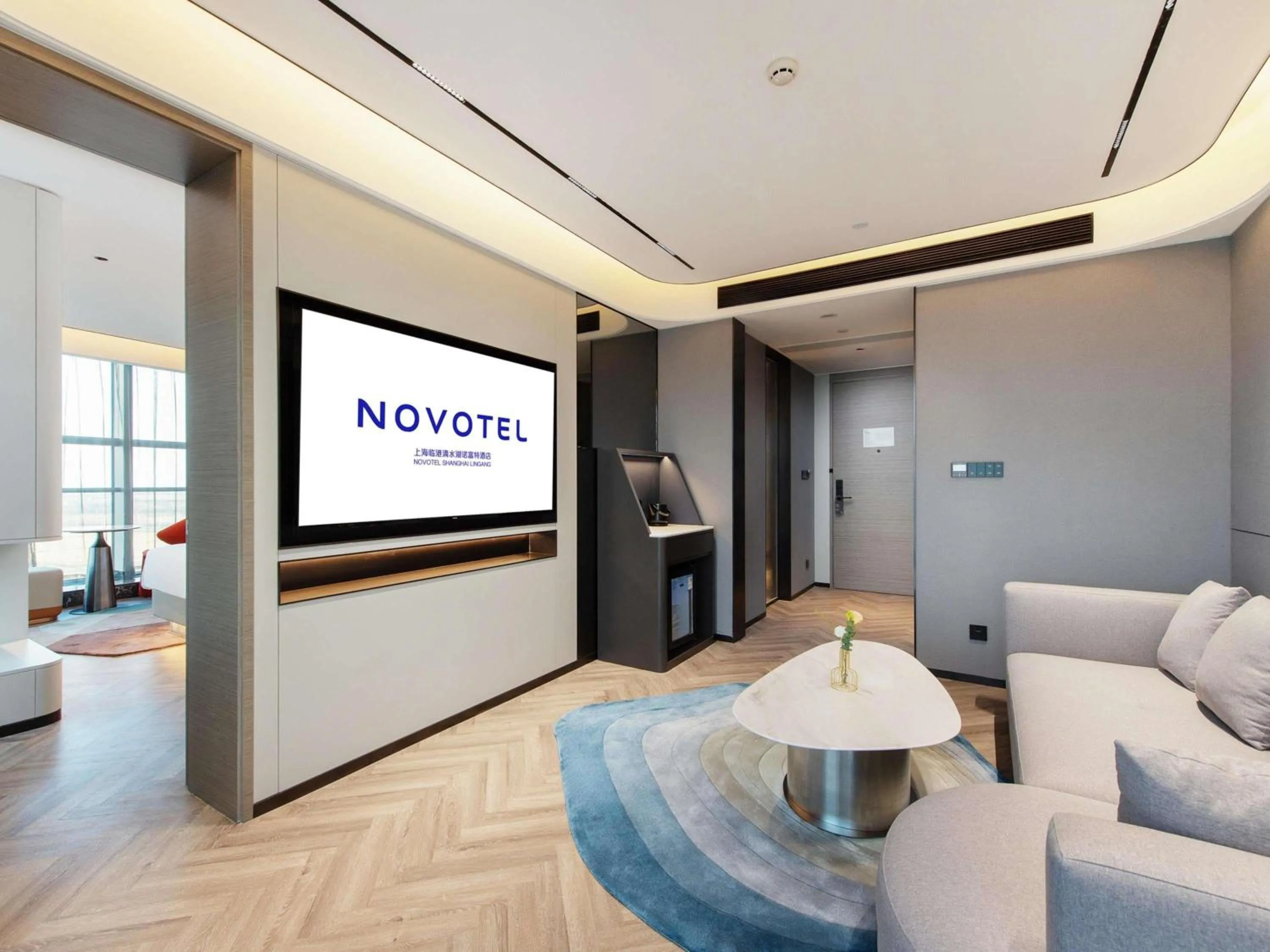 Photo of the whole room in Novotel Shanghai Lingang