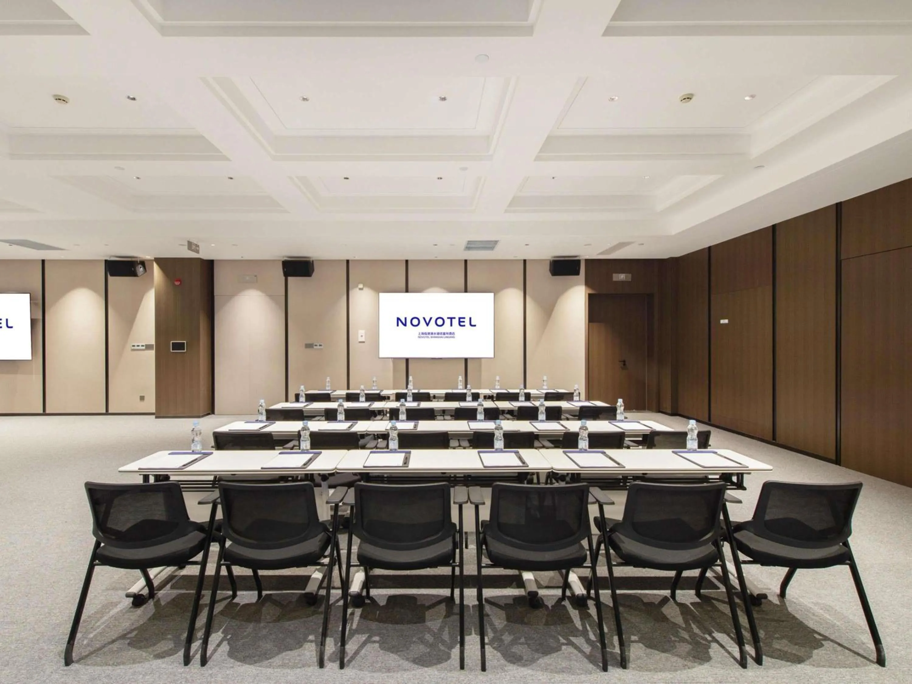 Meeting/conference room in Novotel Shanghai Lingang