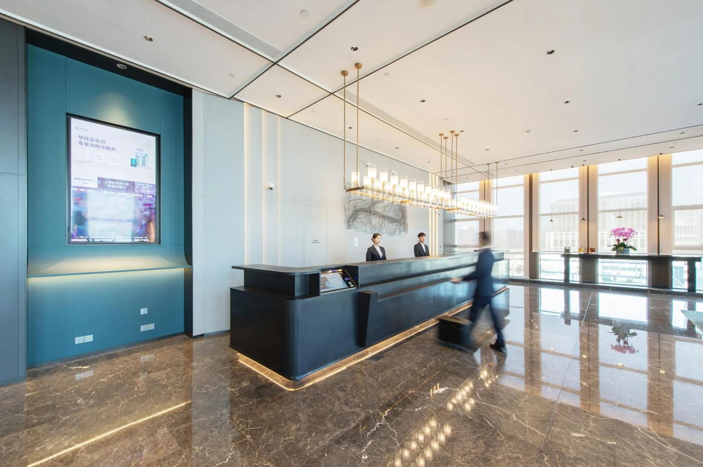 Lobby or reception in Novotel Shanghai Lingang