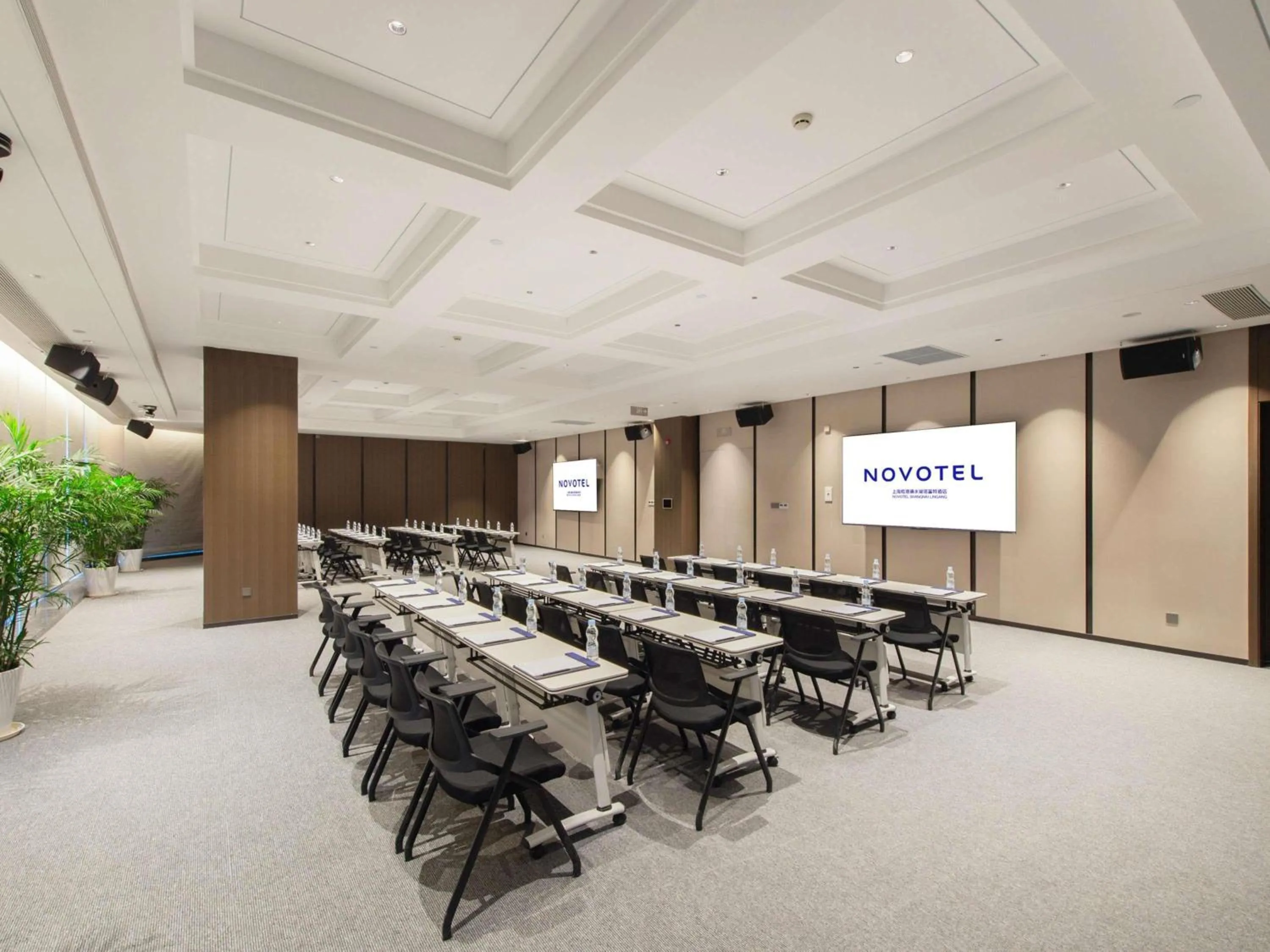 Meeting/conference room in Novotel Shanghai Lingang