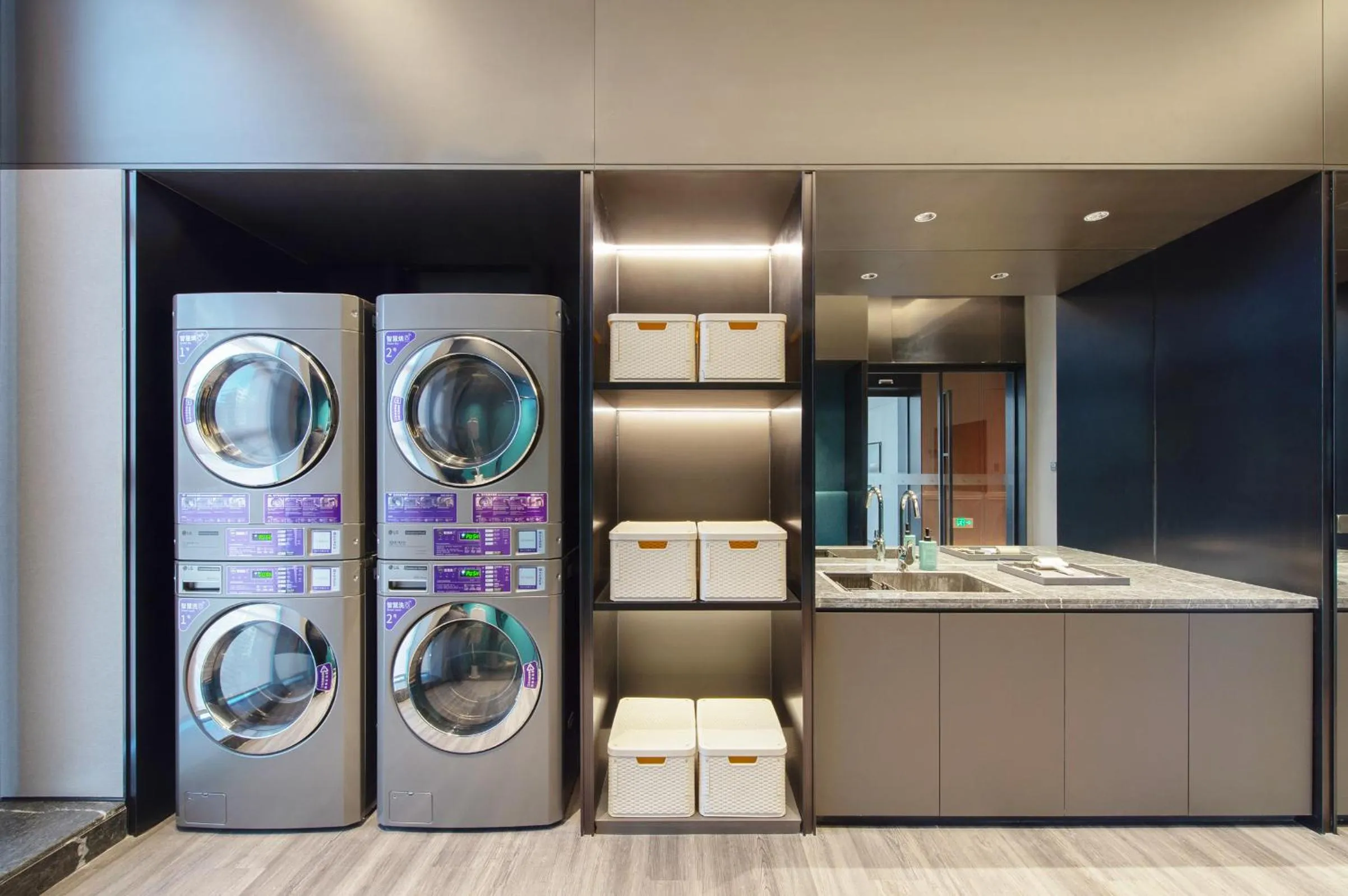 washing machine in Novotel Shanghai Lingang