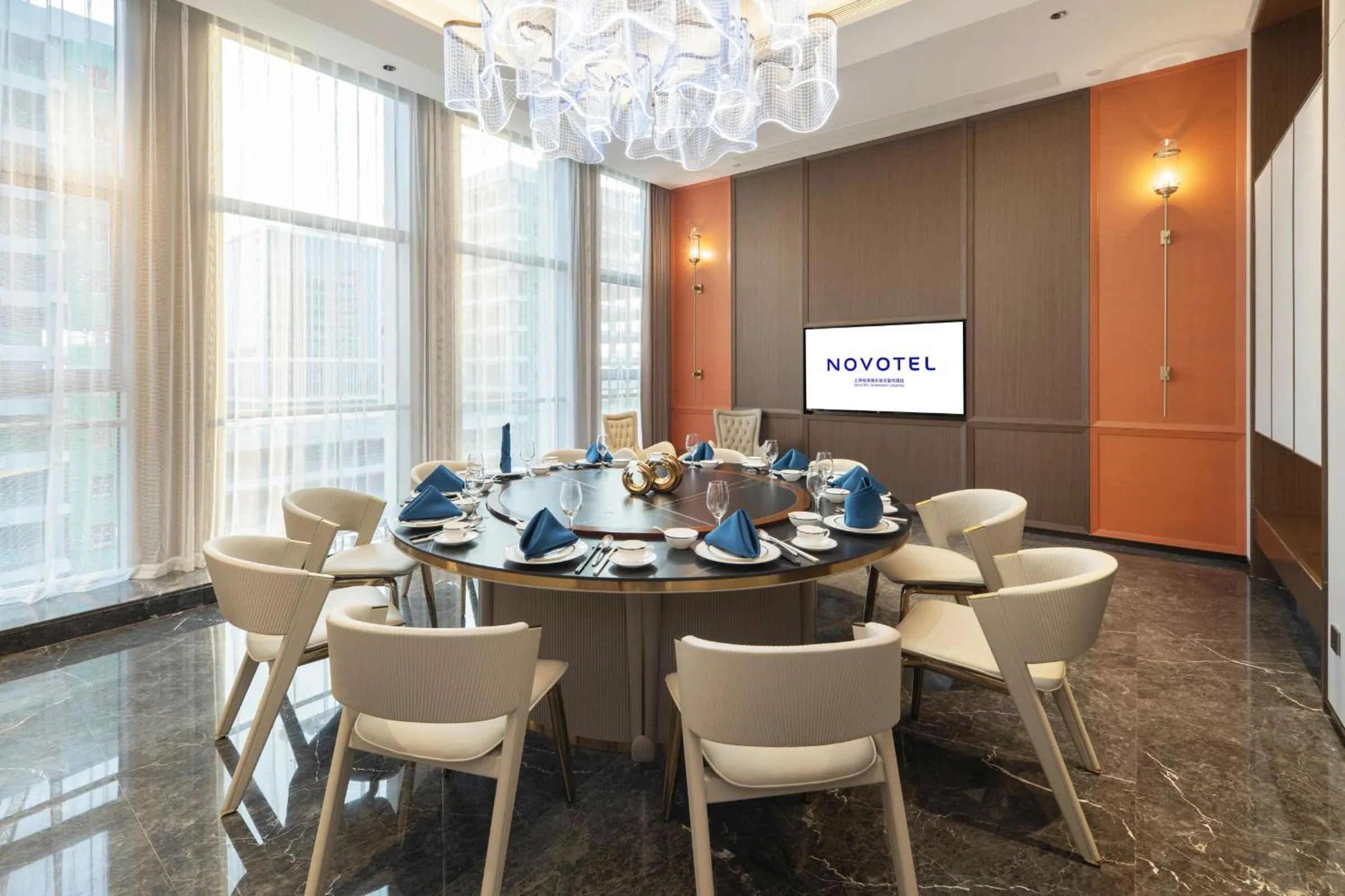 Restaurant/places to eat in Novotel Shanghai Lingang