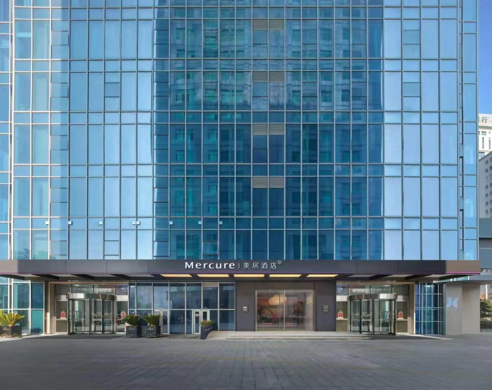 Off site in Mercure Hefei City Hall Square