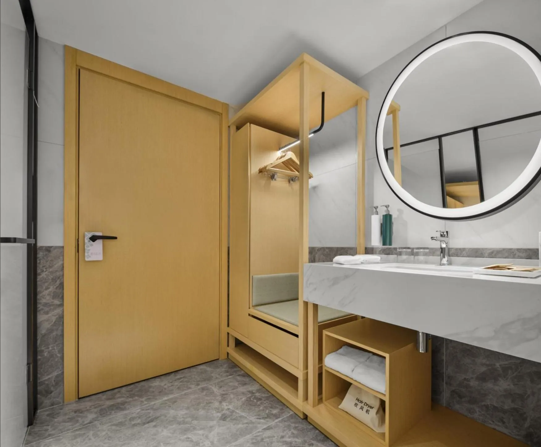 Hilton Garden Inn Chengdu Tianfu Panda Tower