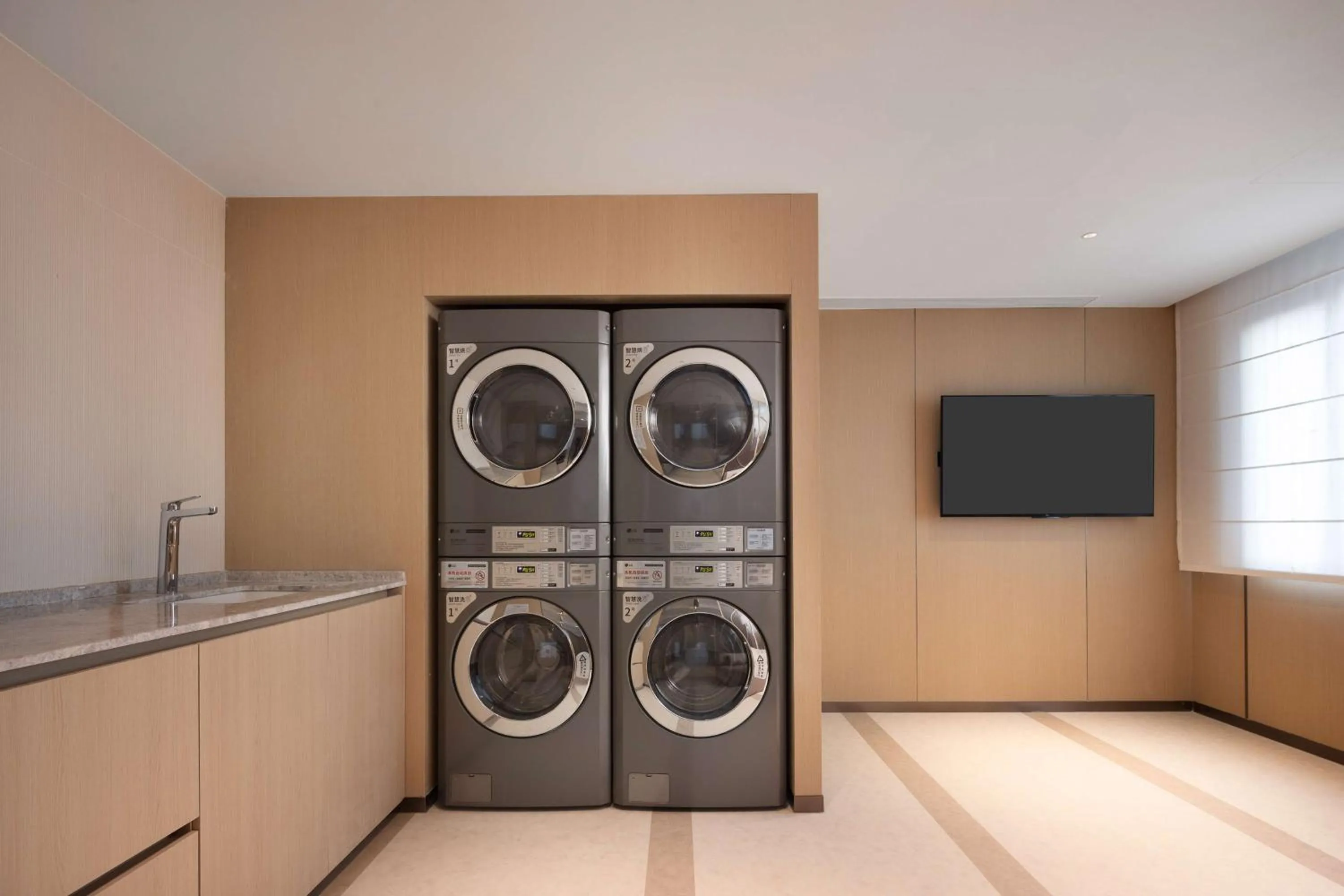 laundry in Hilton Garden Inn Harbin Haxi