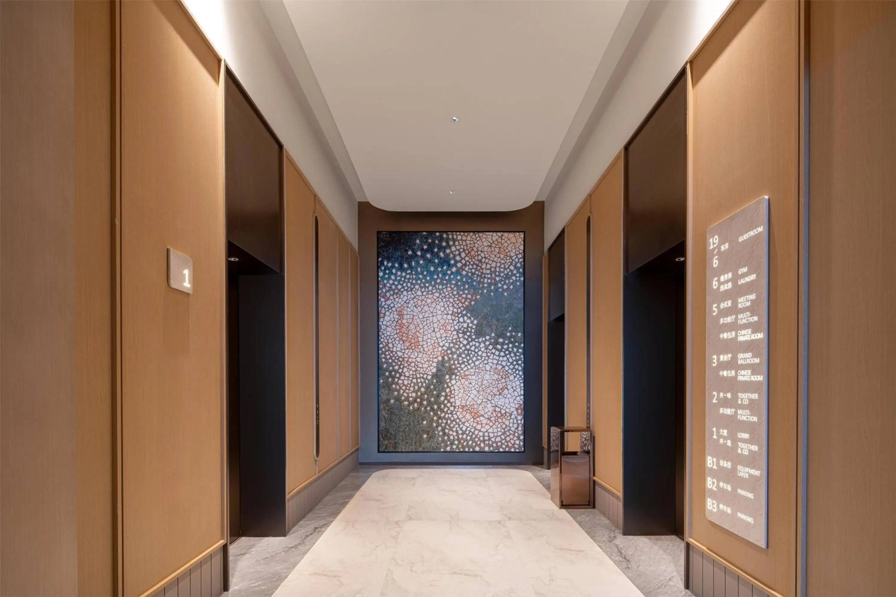 Lobby or reception in Hilton Garden Inn Chengde High-Tech Zone