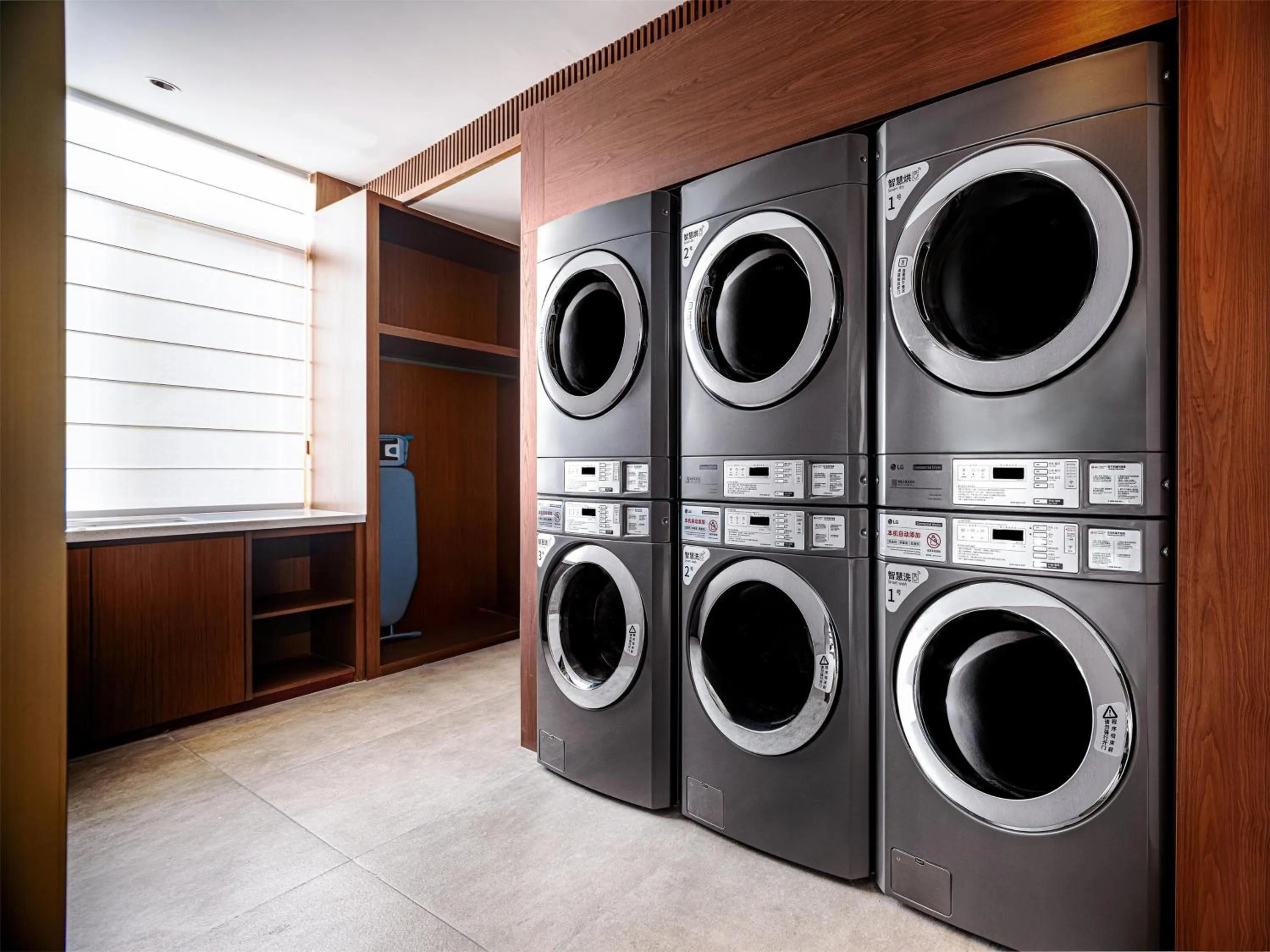 laundry in Hilton Garden Inn Zhangjiajie Wulingyuan