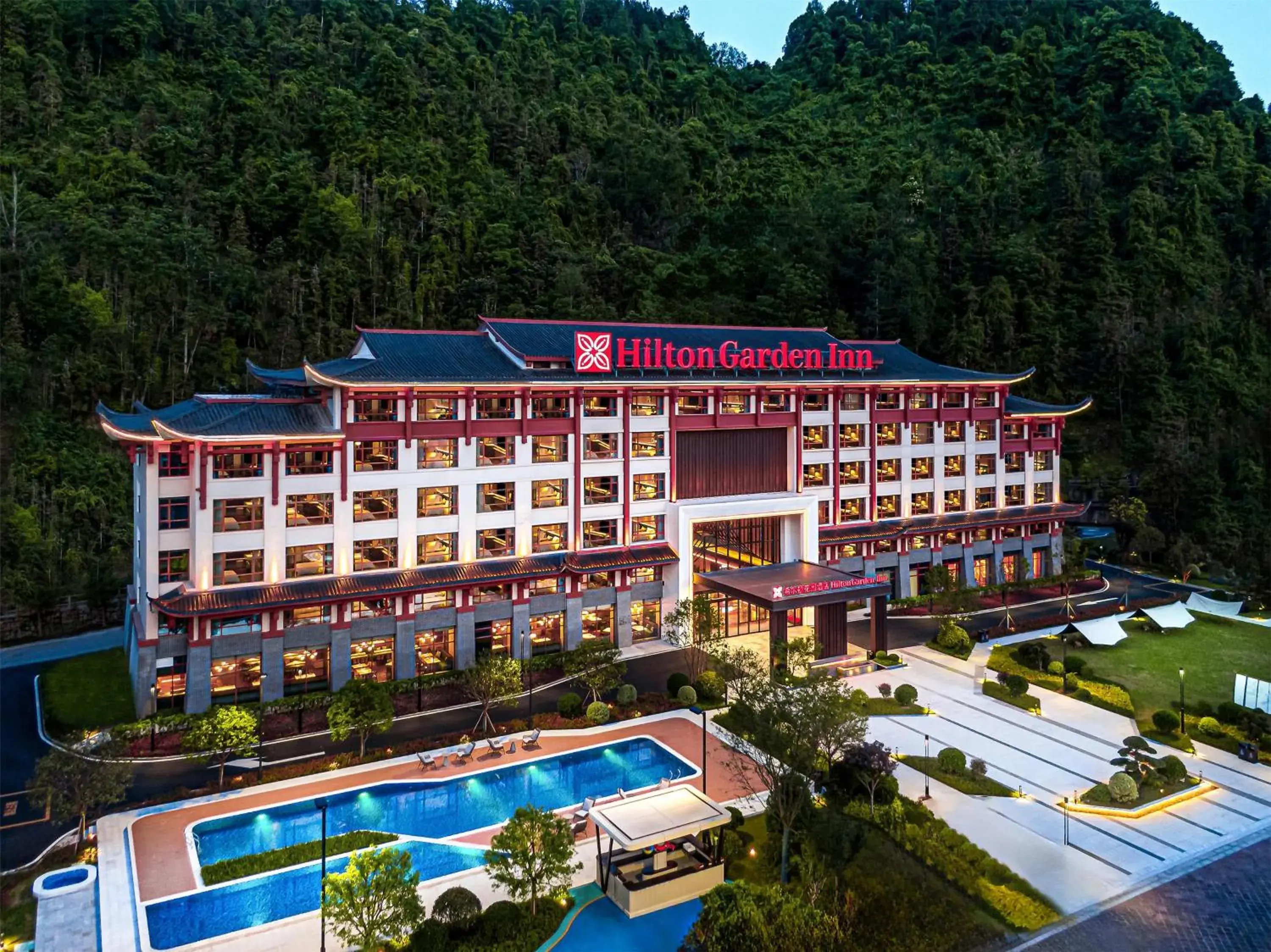 Hilton Garden Inn Zhangjiajie Wulingyuan Hilton Garden Inn Zhangjiajie Wulingyuan