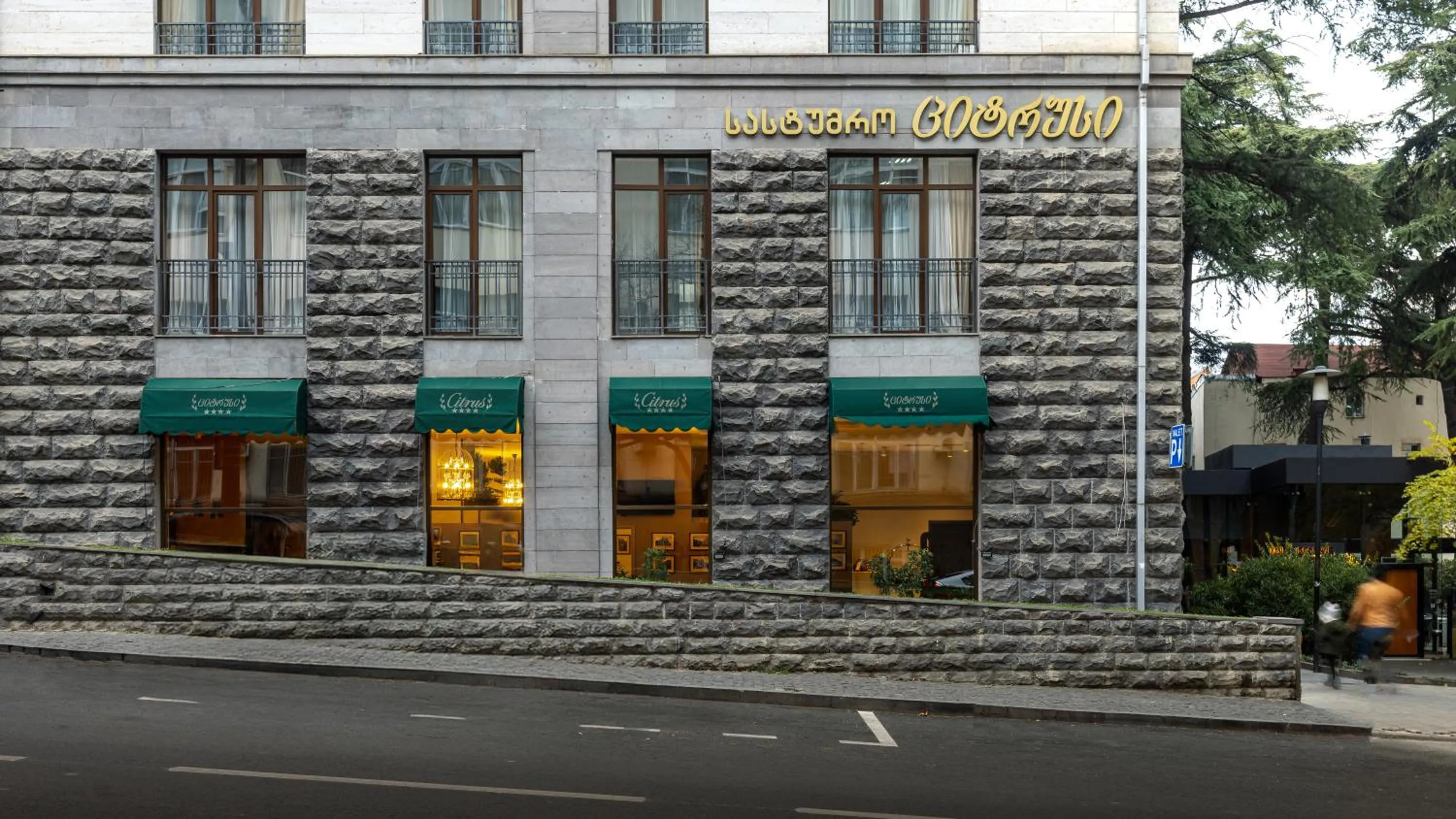 Property building in Citrus Hotel