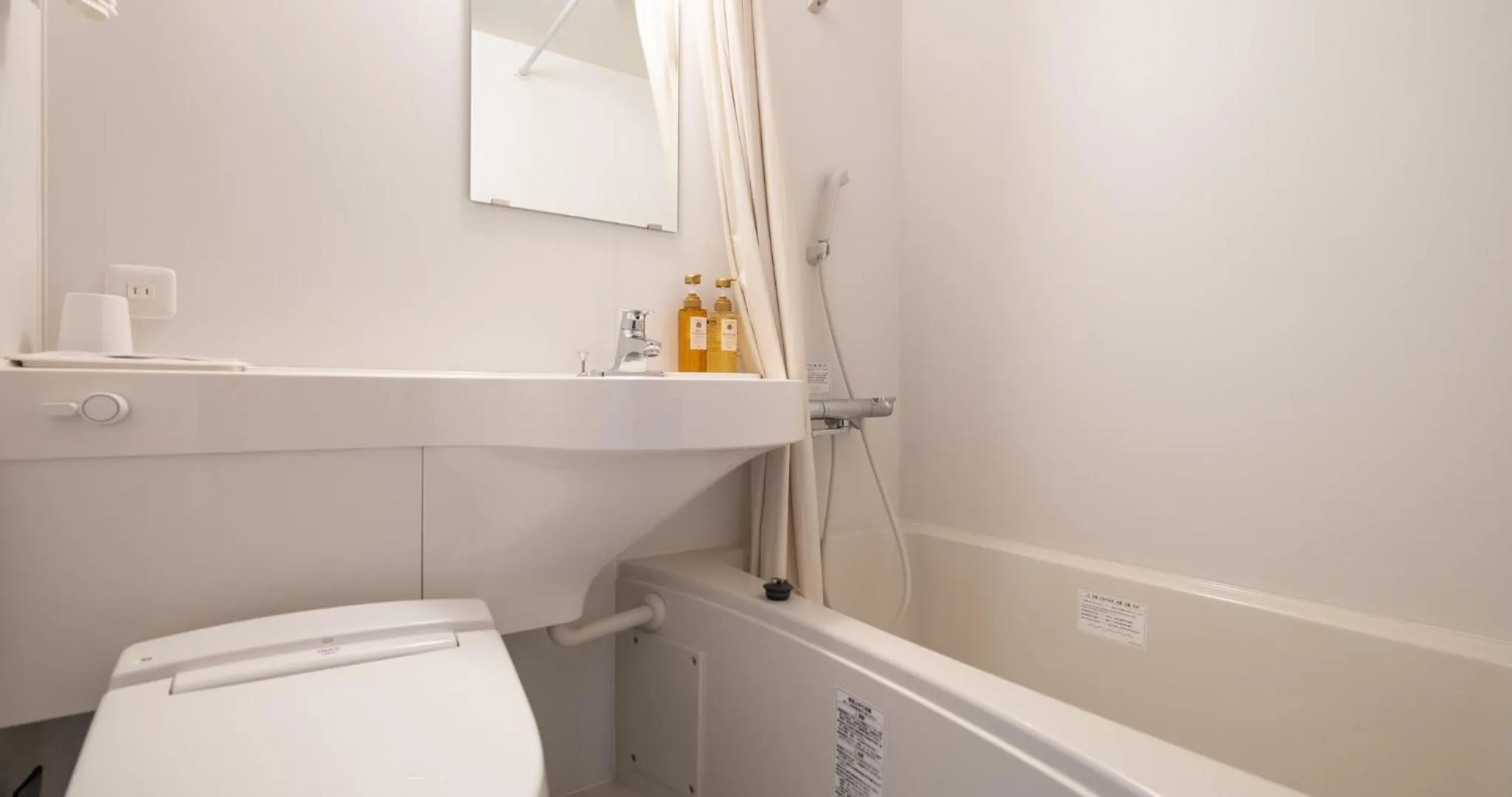 Toilet in Hotel SEASONS NICHINAN