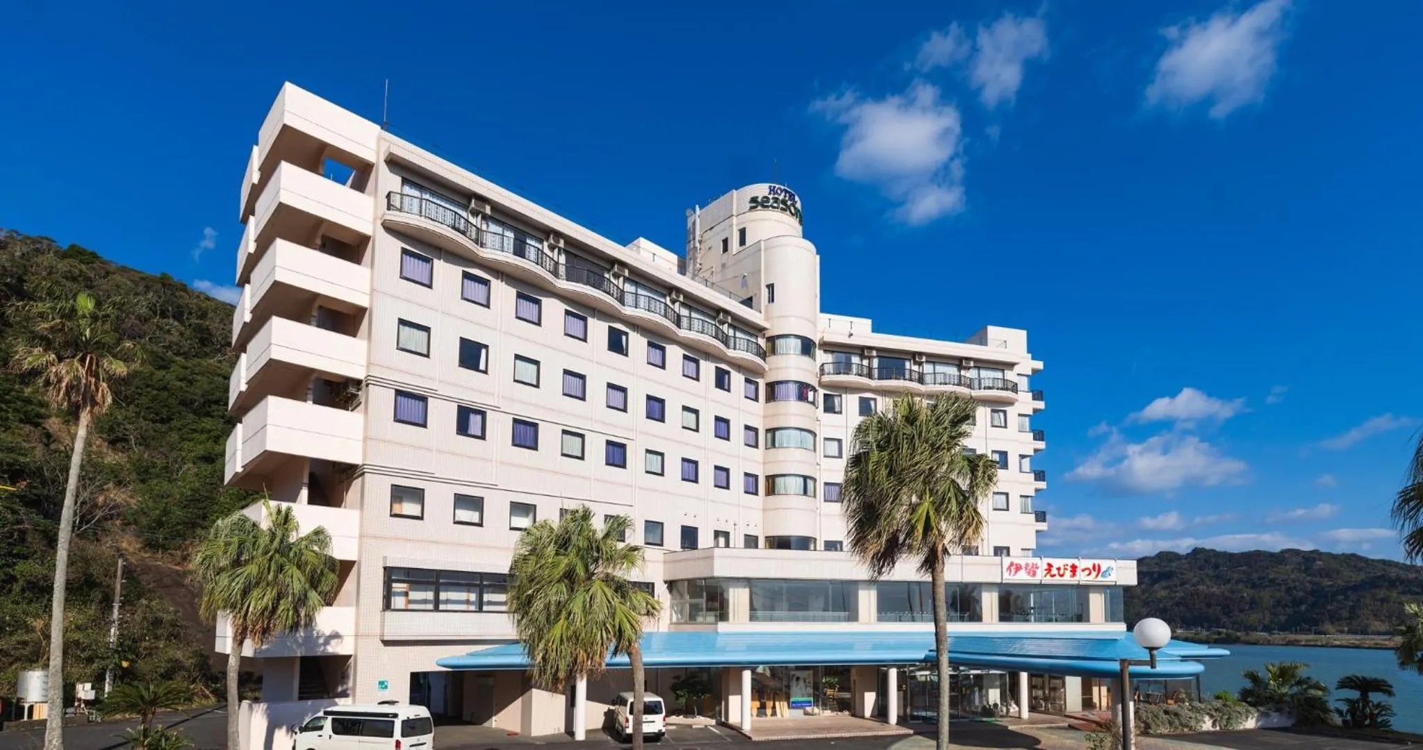 Property building in Hotel SEASONS NICHINAN