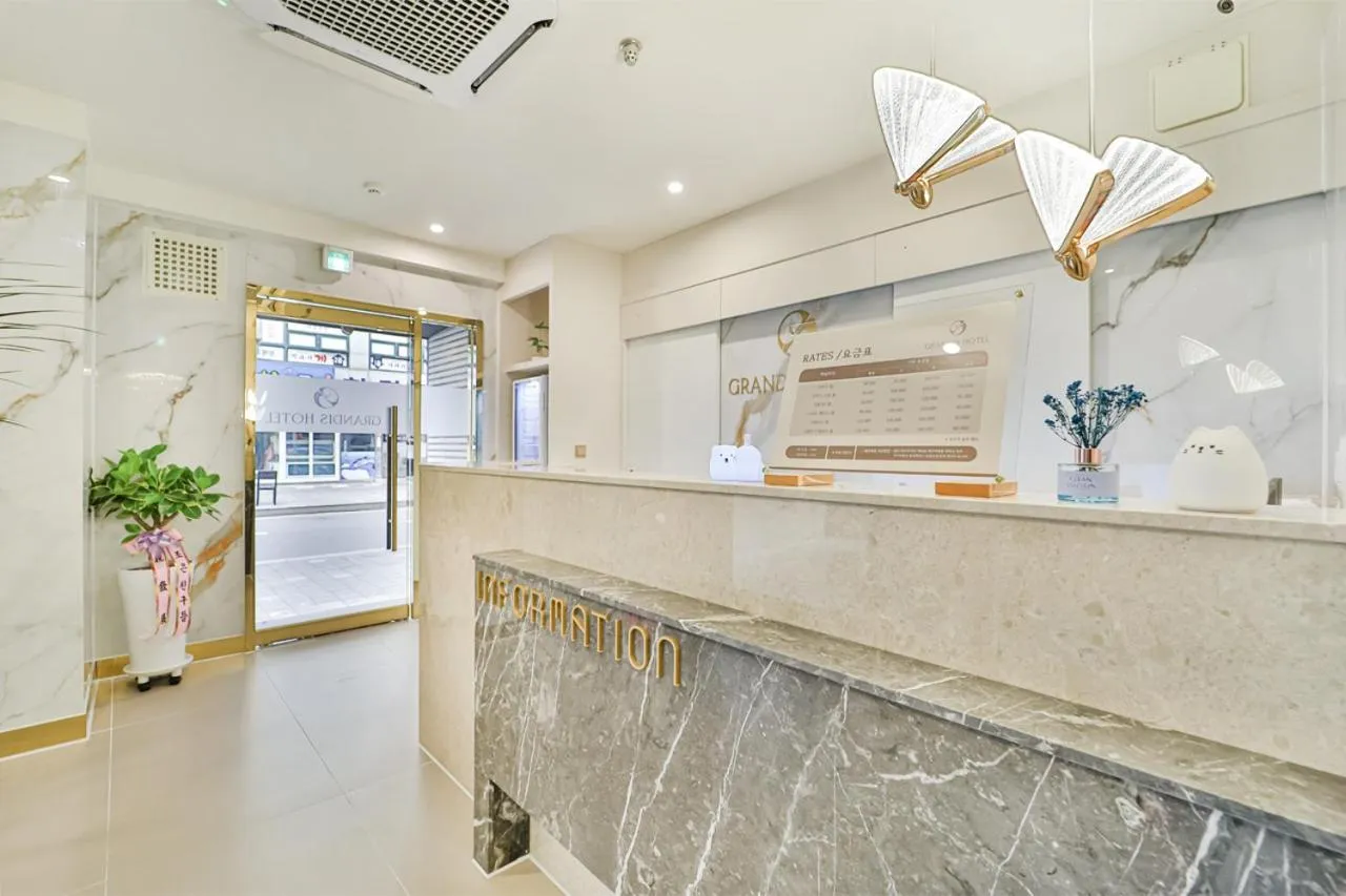 Lobby or reception in Grandis Hotel