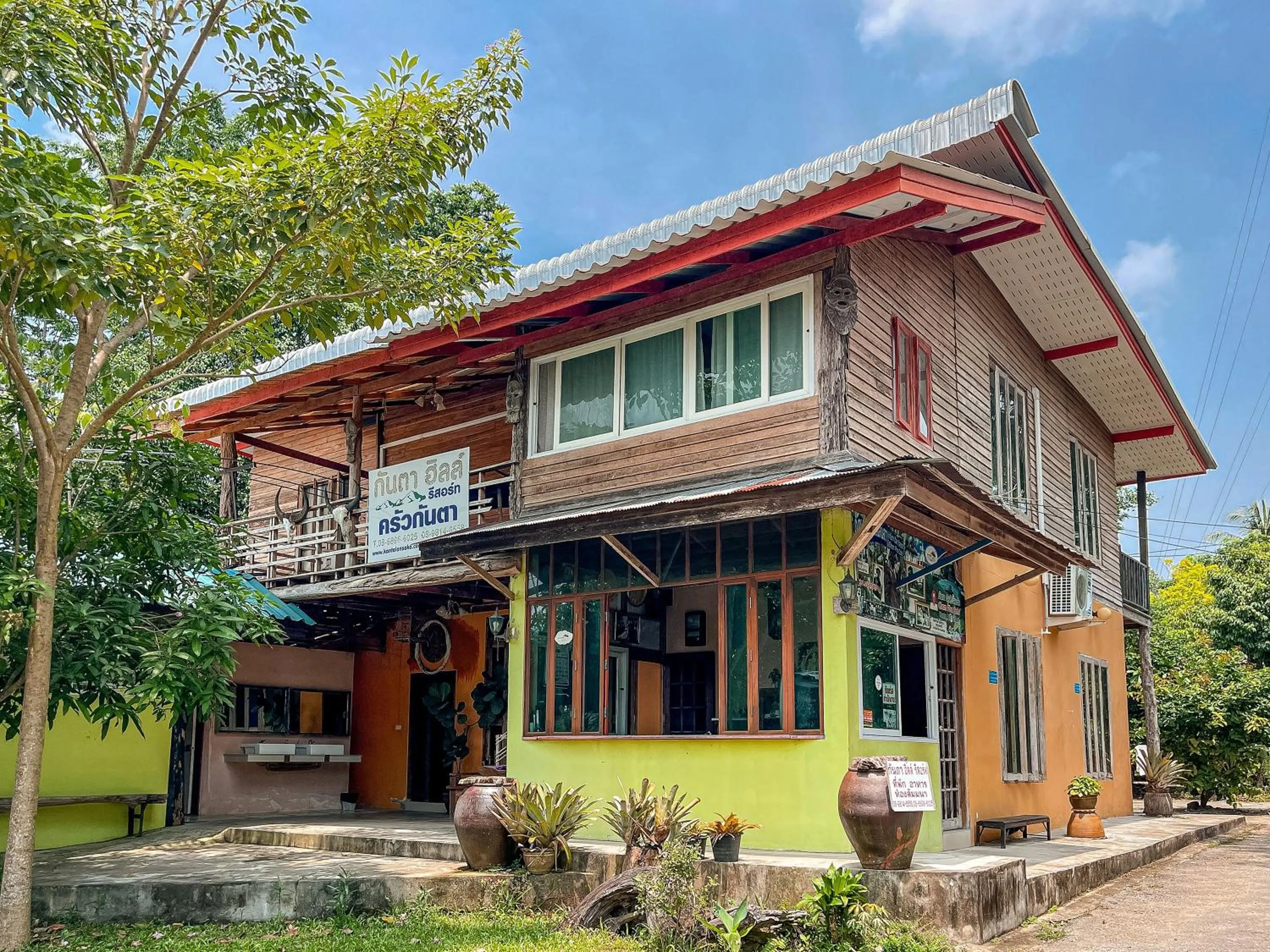 Property building in Kanta Hill Resort