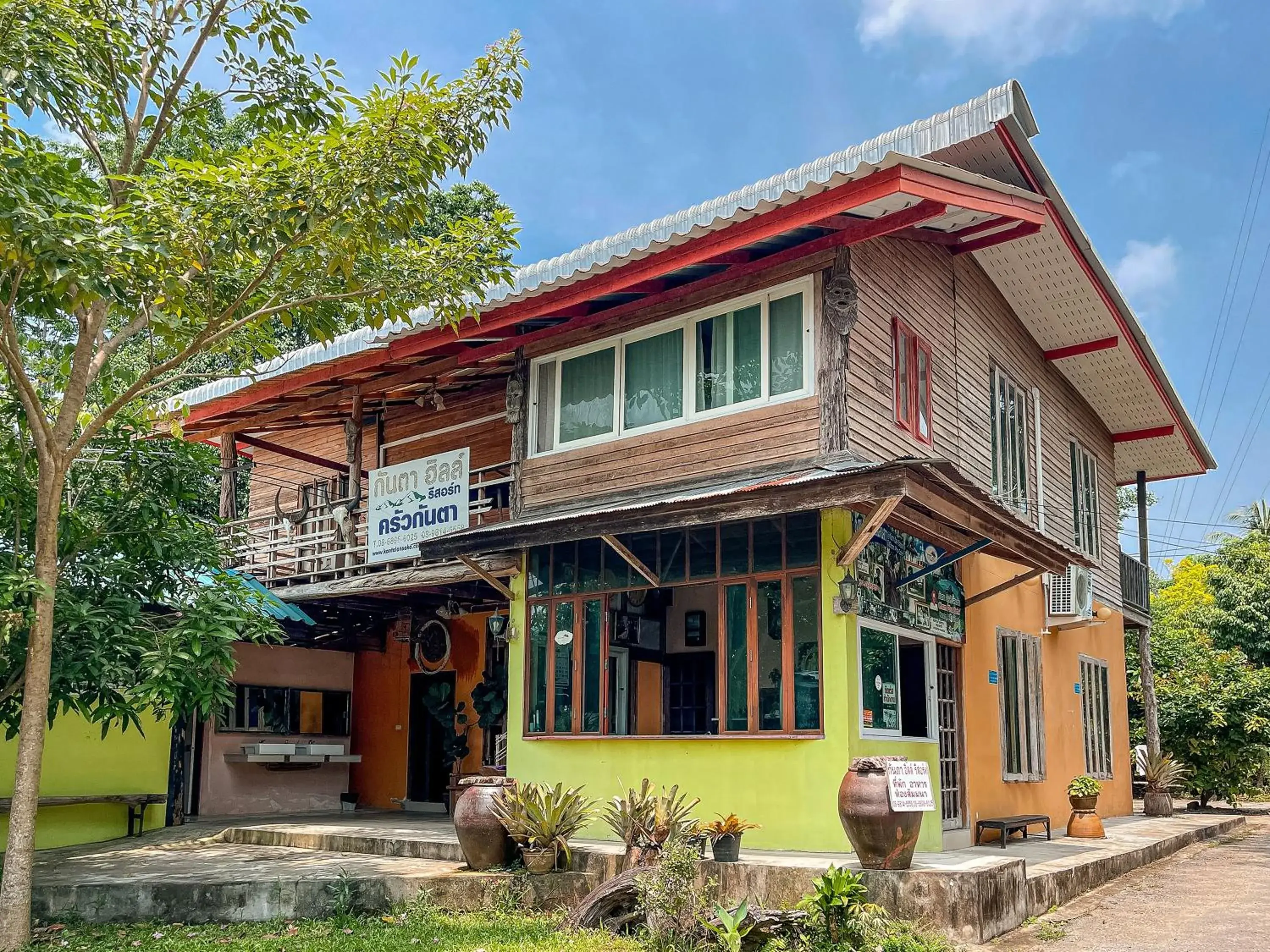 Kanta Hill Resort Kanta Hill Resort