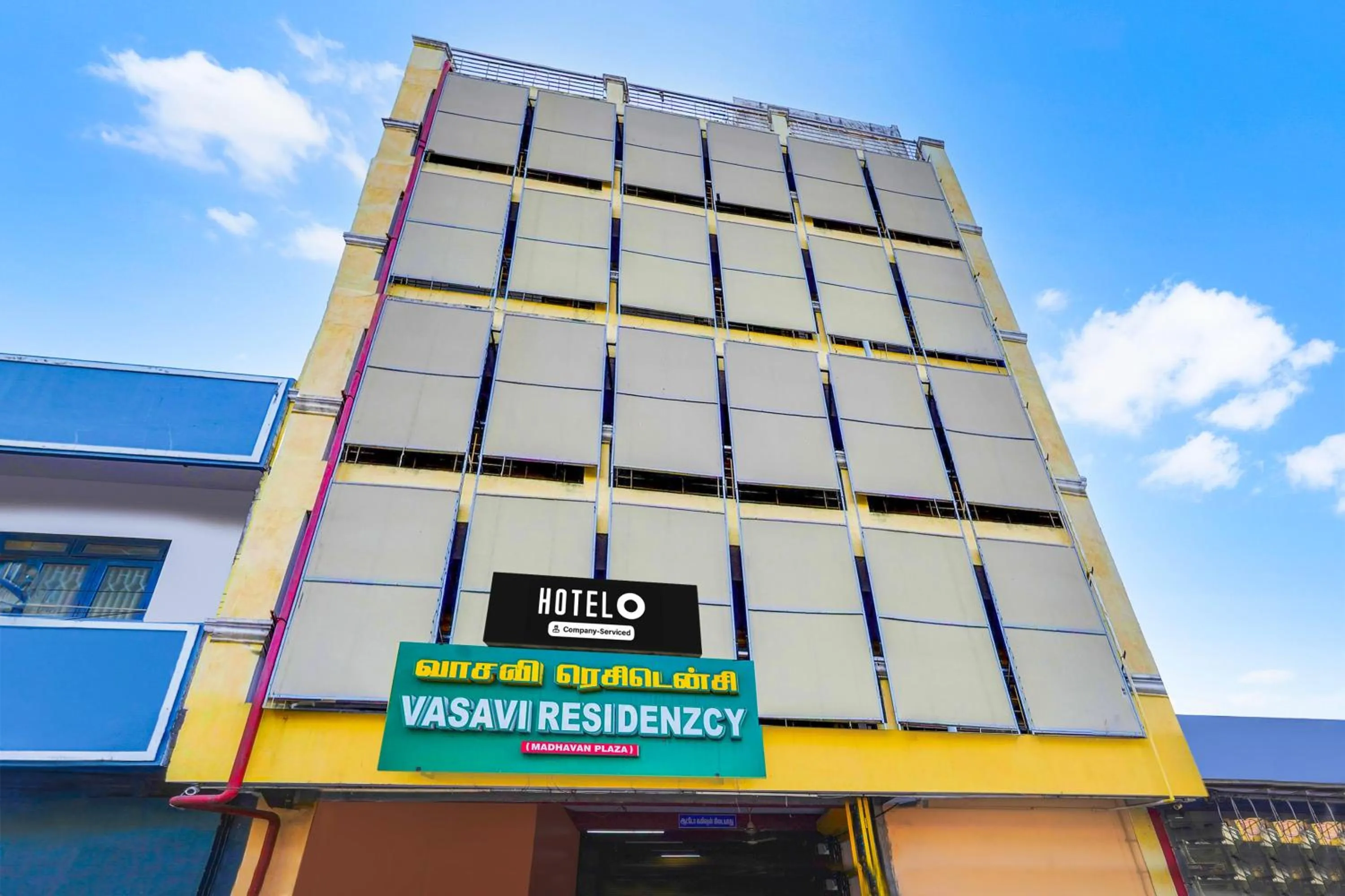 Facade/entrance in Super Hotel O Heritage Town Formerly Vasavi