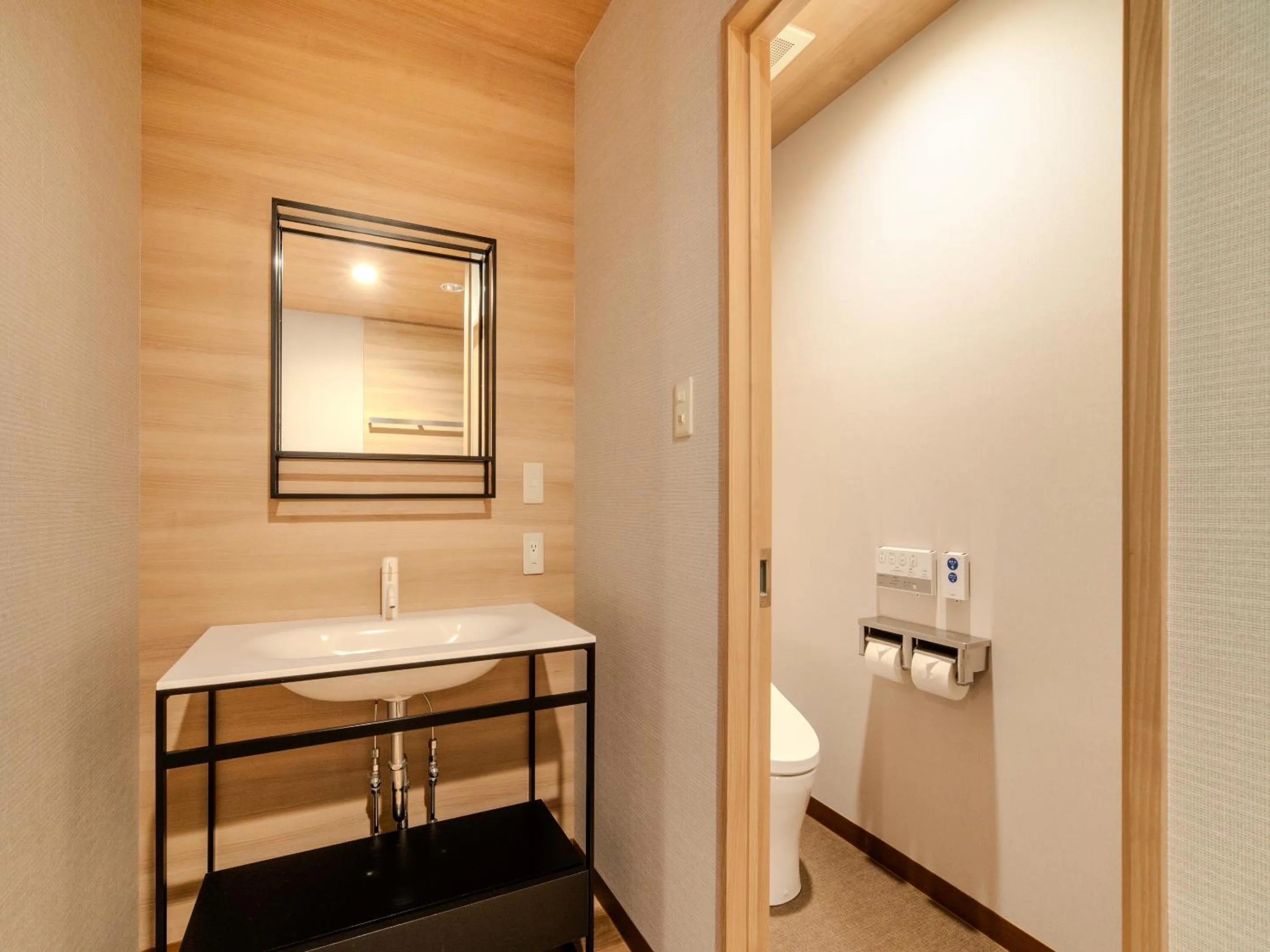 Toilet in Wan's Resort Yamanakako