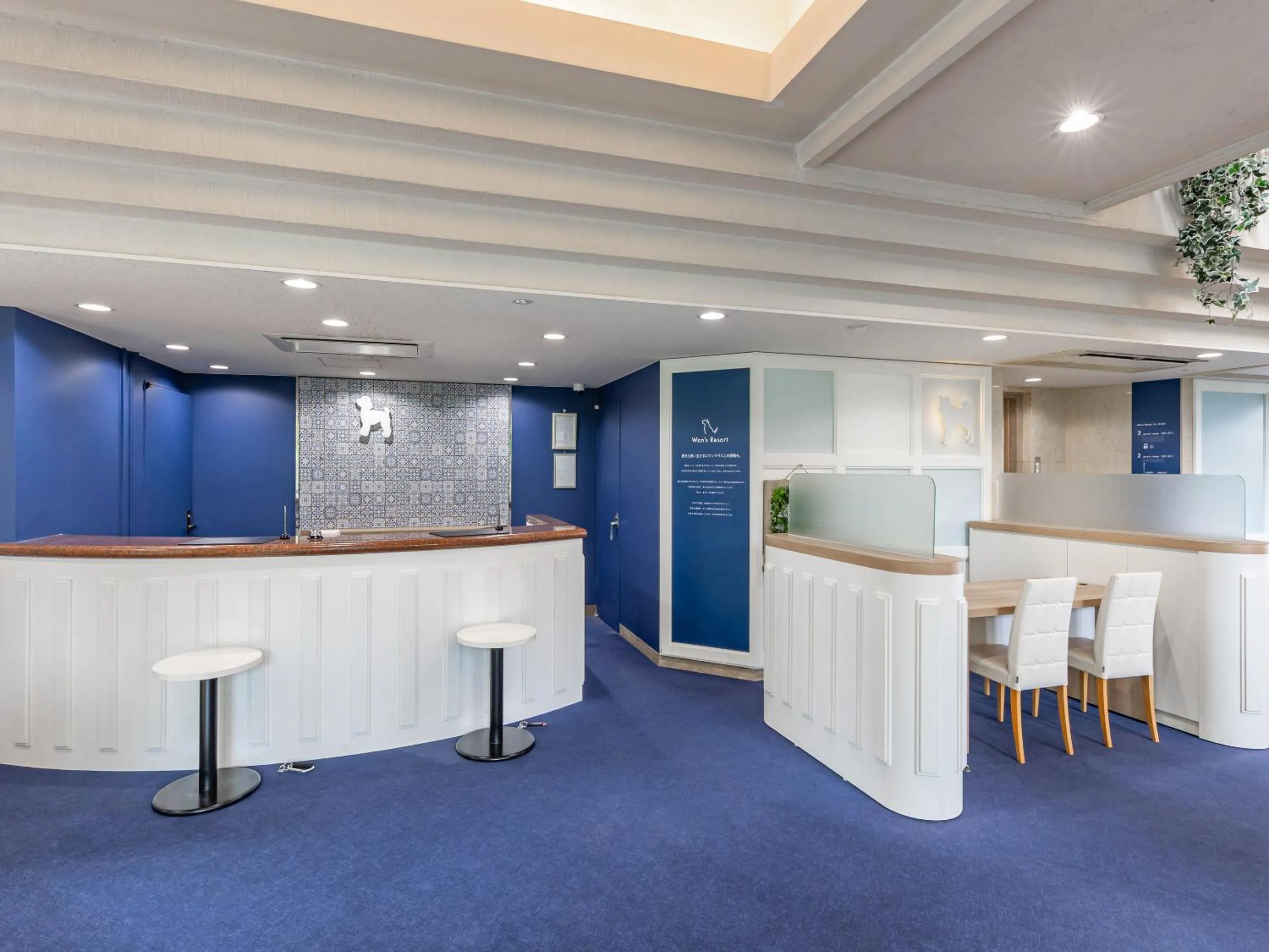 Lobby or reception in Wan's Resort Jogasaki