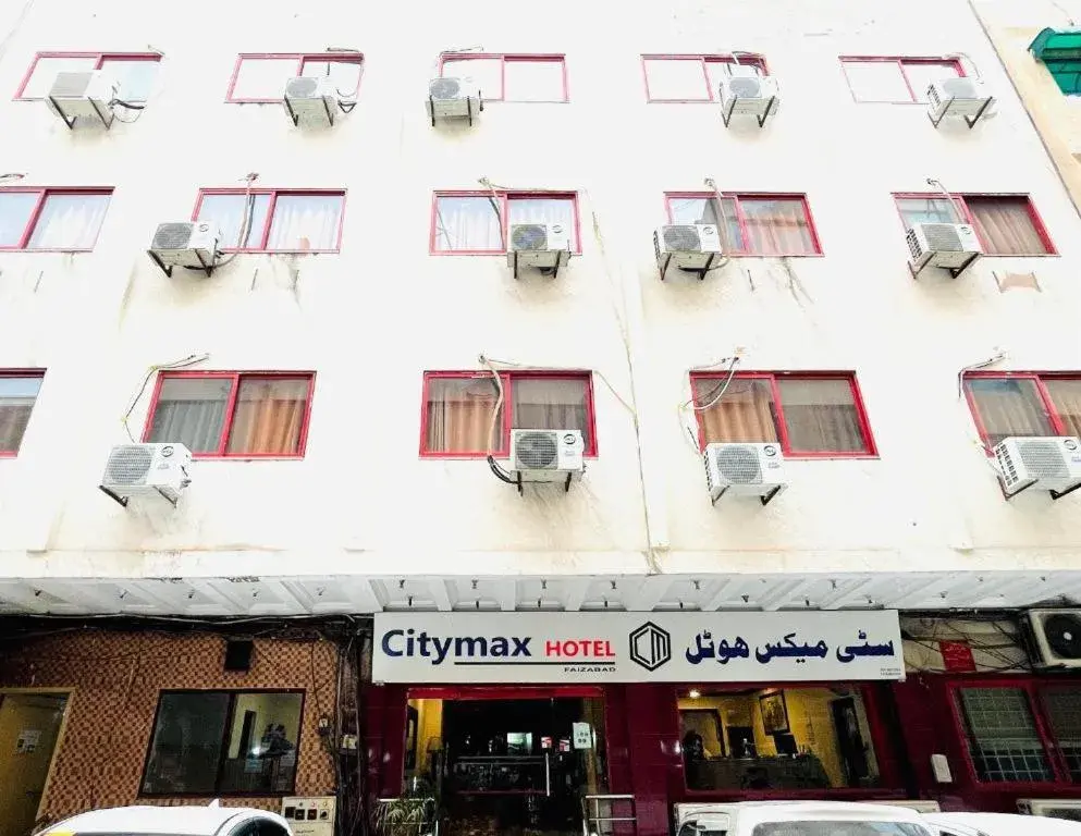 Citymax Hotel Citymax Hotel