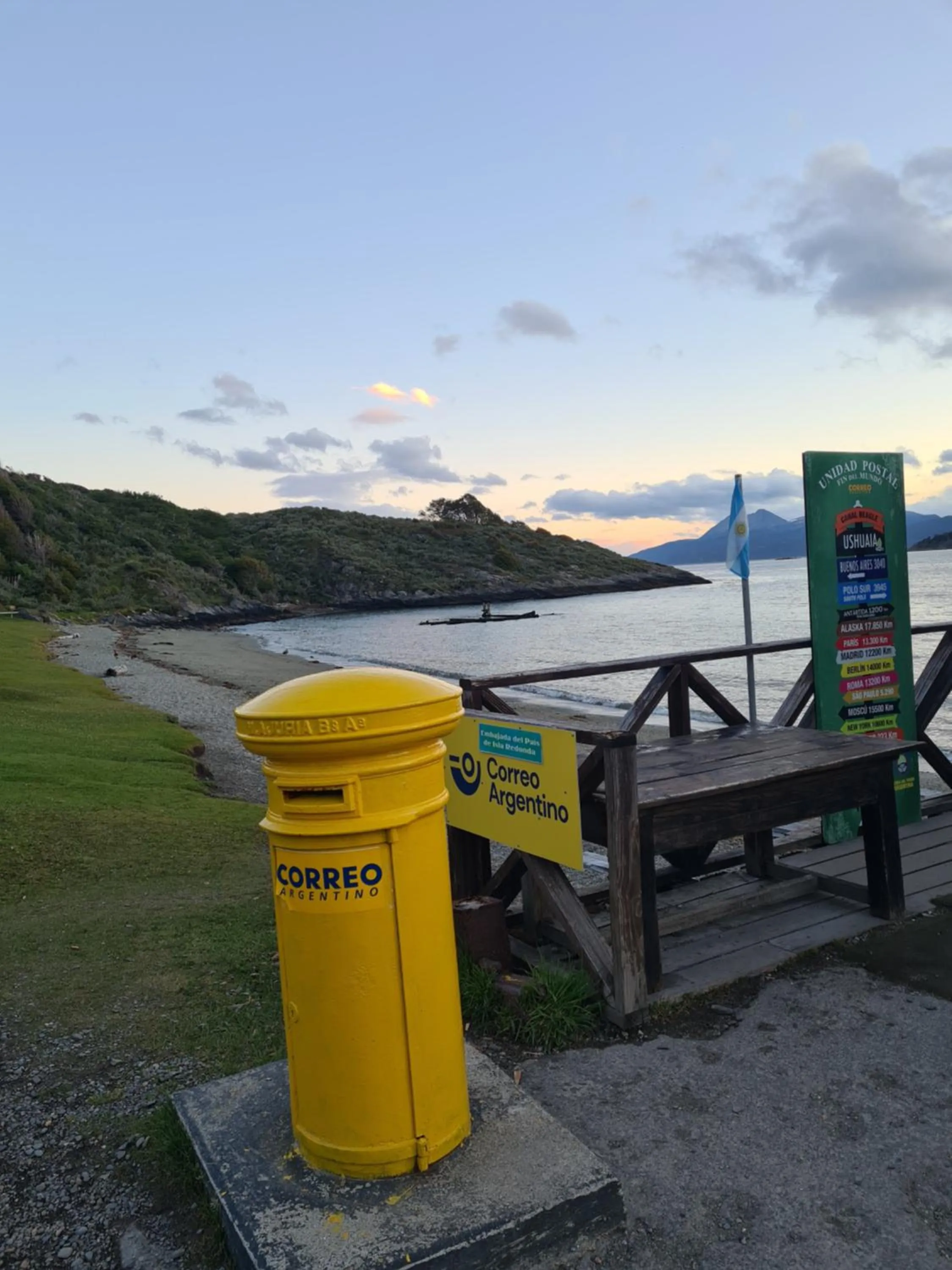 Natural landscape in Hotel Tierra del Fuego