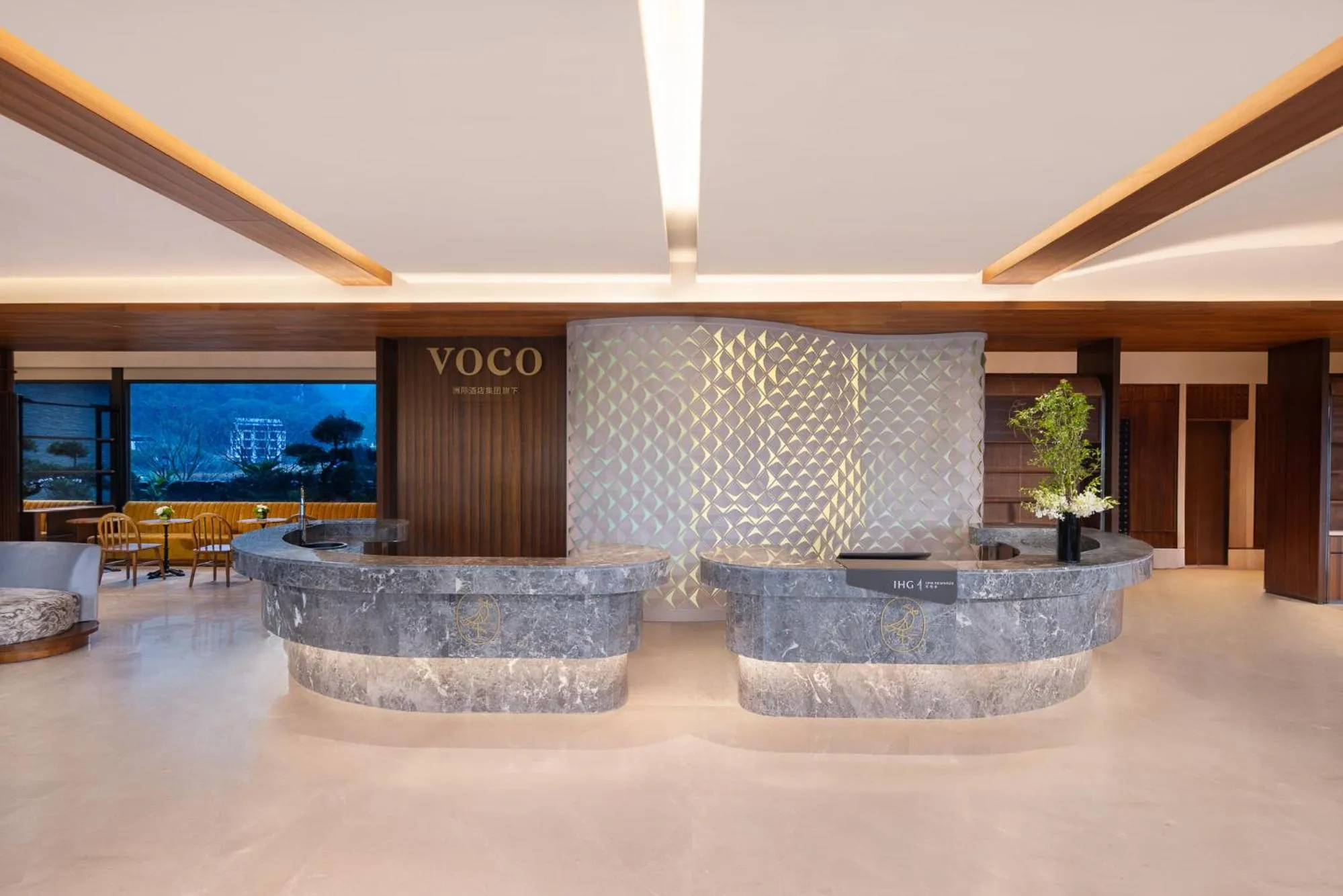Lobby or reception in voco Guilin Yangshuo