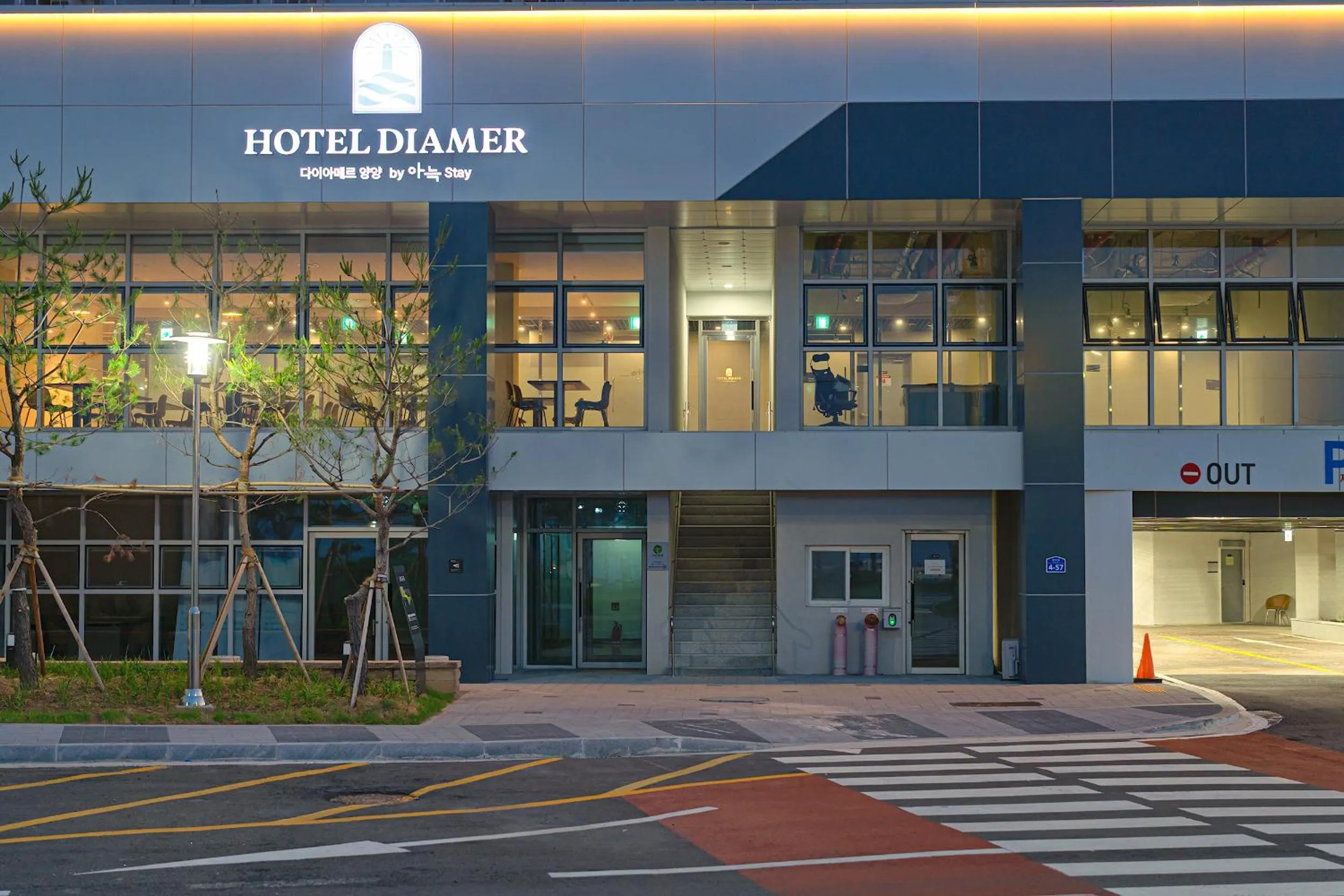 Property building in DIAMER Hotel Sokcho by AankStay