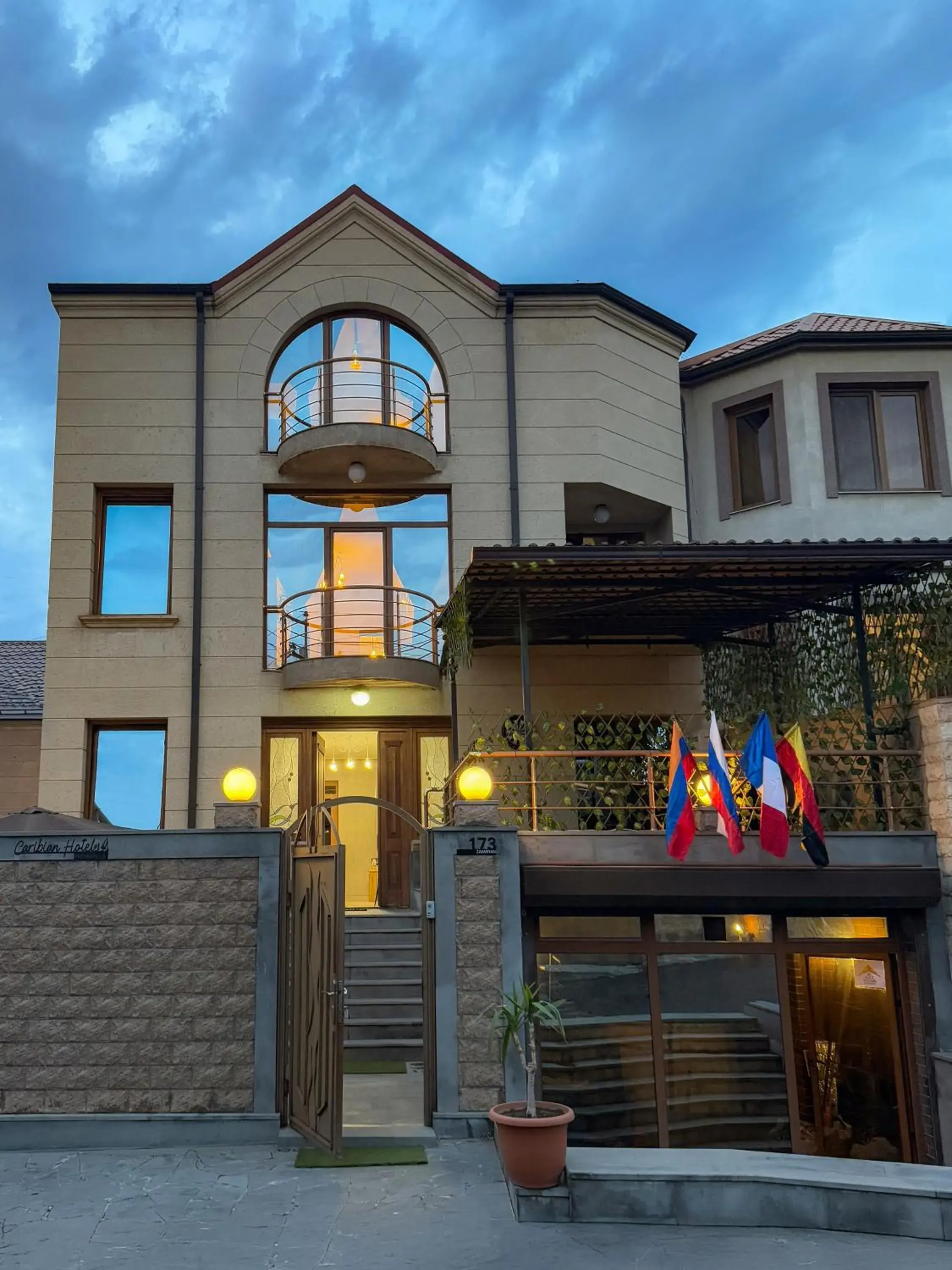 Caribian Hotel Yerevan Caribian Hotel Yerevan